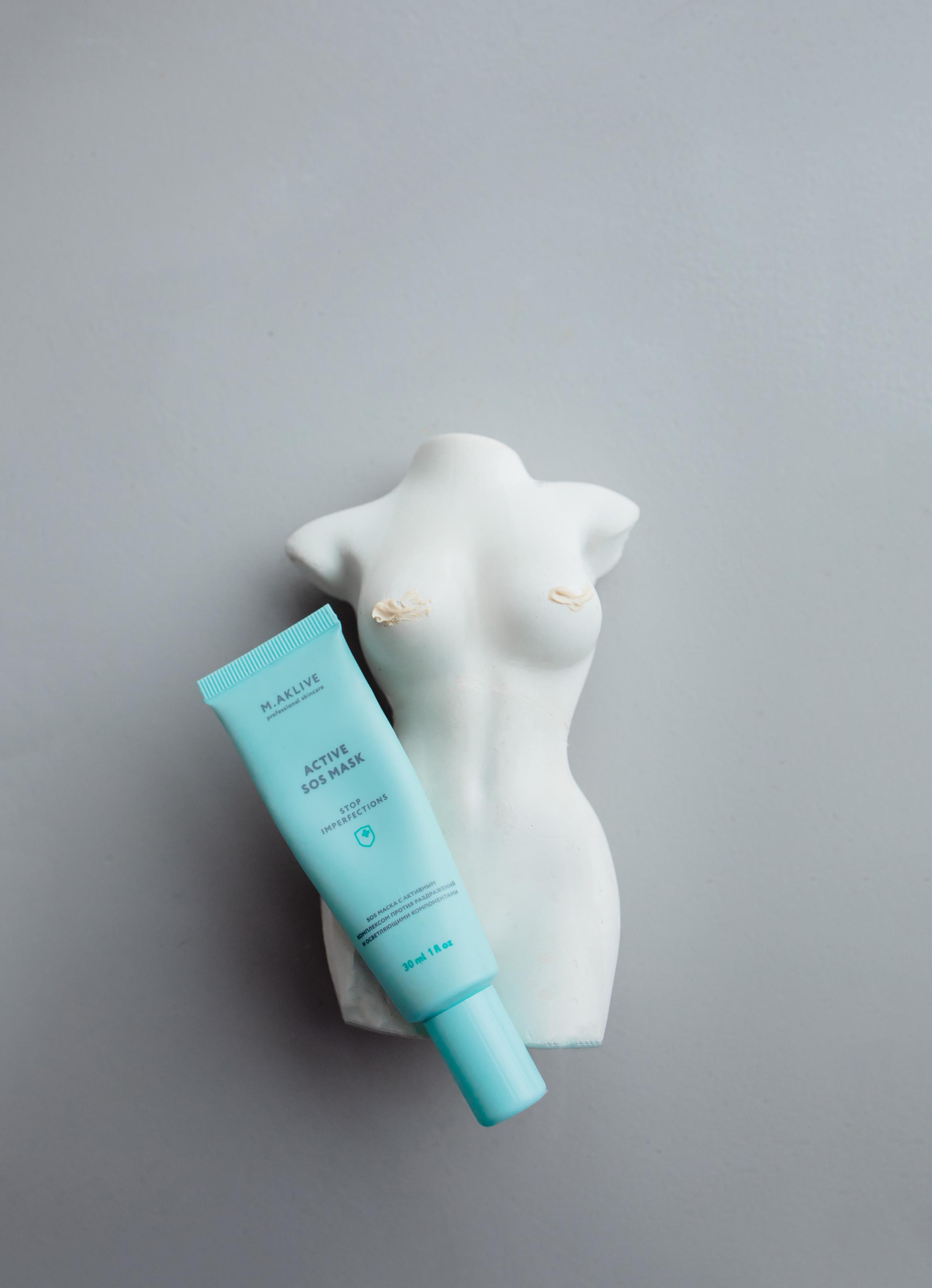 Косметика M.AKLIVE. 📷˙Свадебный фотограф и видеограф в Чебоксарах | Ксения