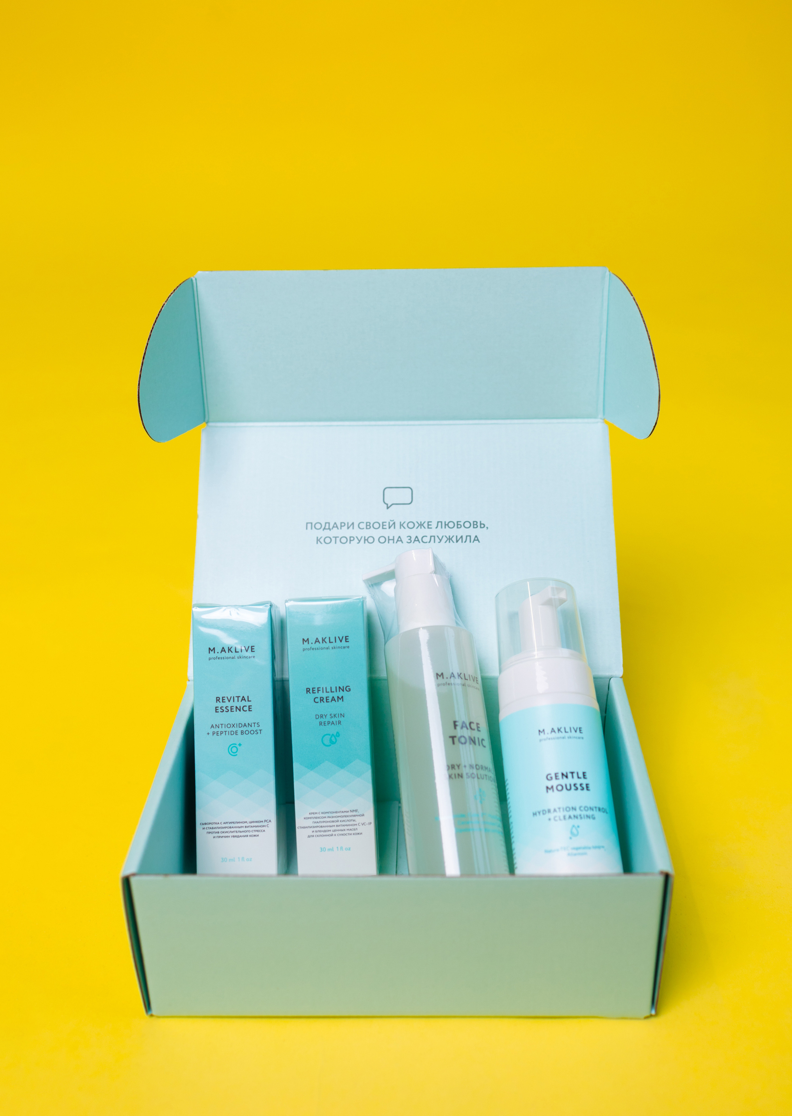 Косметика M.AKLIVE. 📷˙Свадебный фотограф и видеограф в Чебоксарах | Ксения