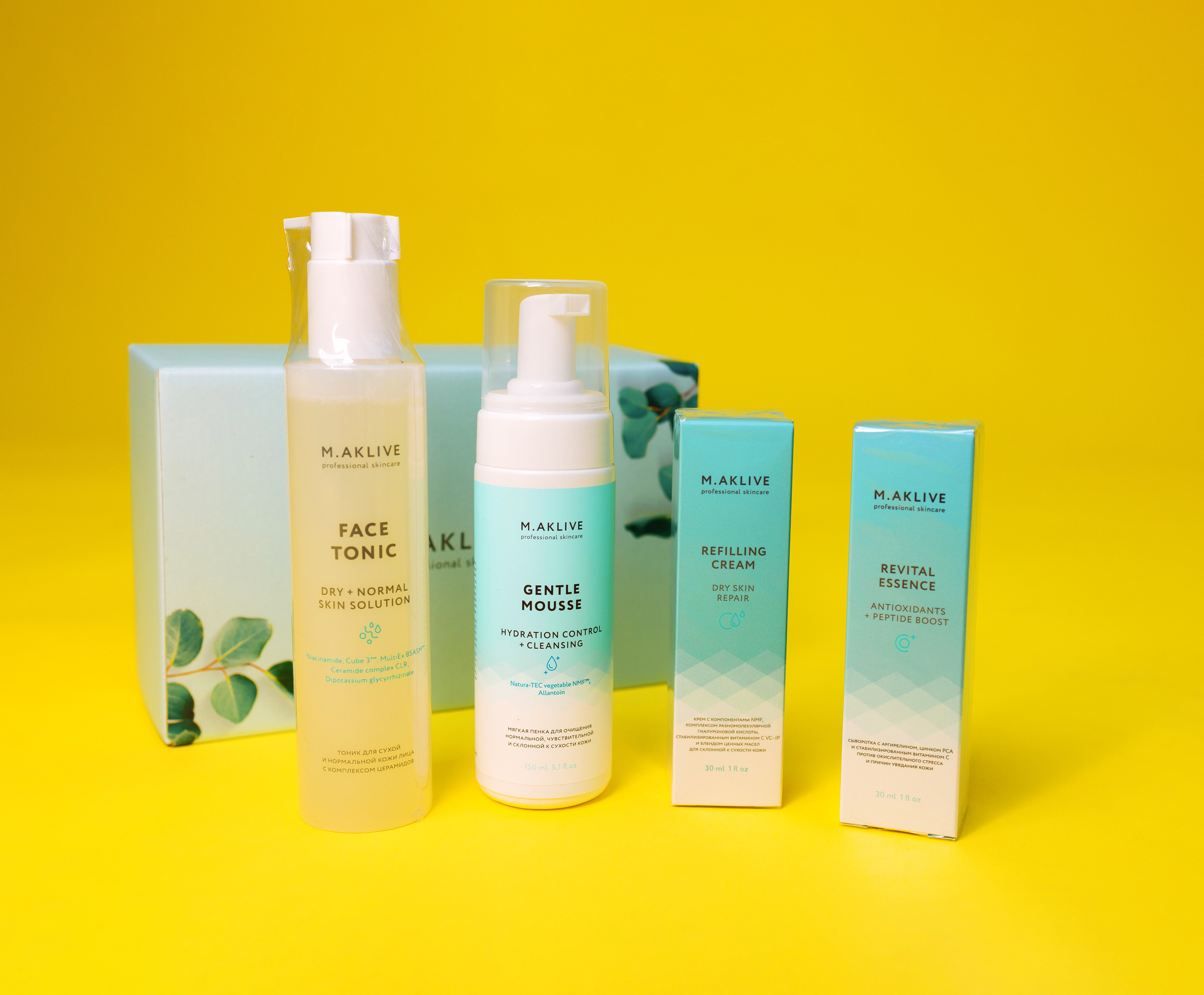 Косметика M.AKLIVE. 📷˙Свадебный фотограф и видеограф в Чебоксарах | Ксения