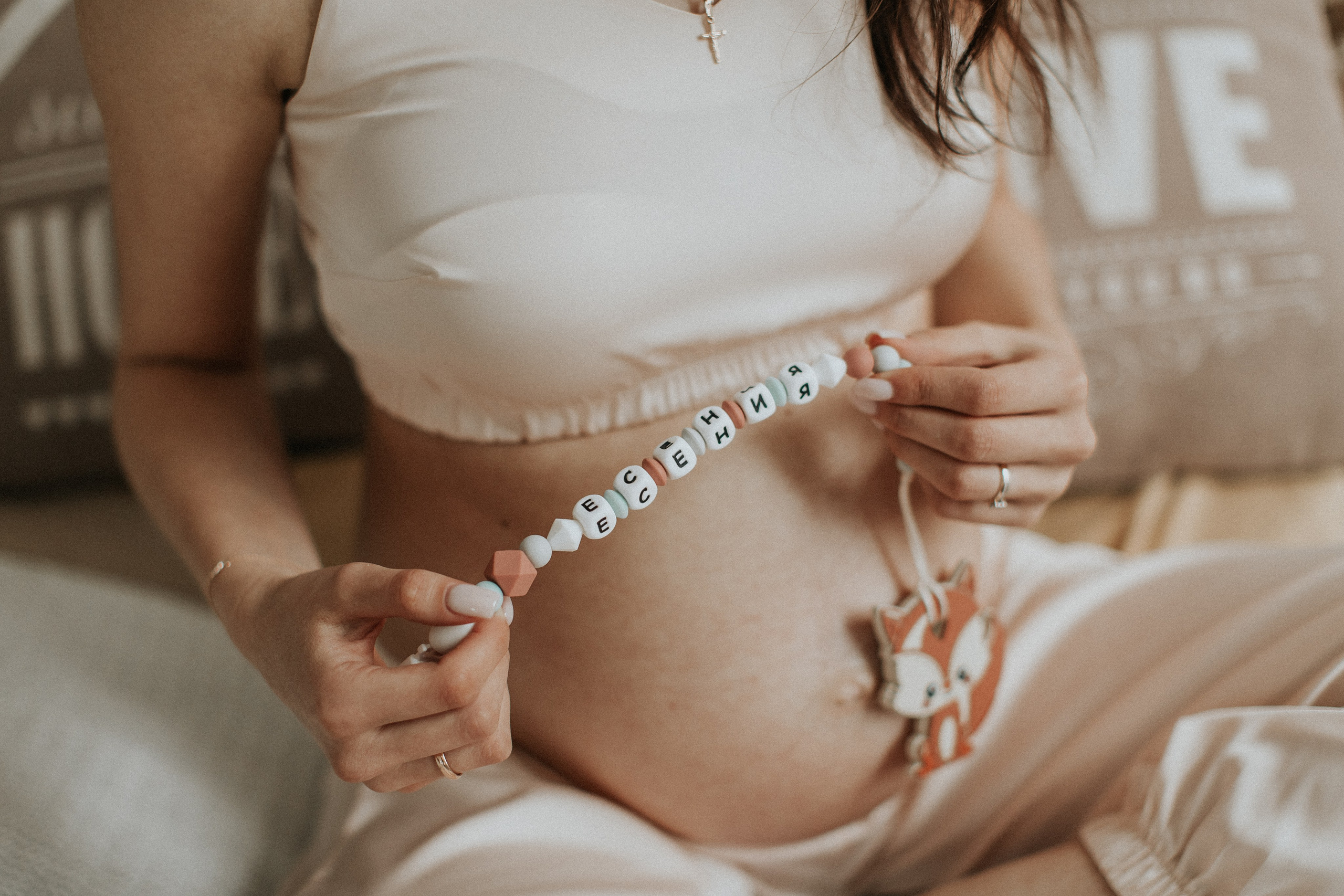 Кристина и Виталий. Свадебный фотограф Ярославль Ирина Волоцкая