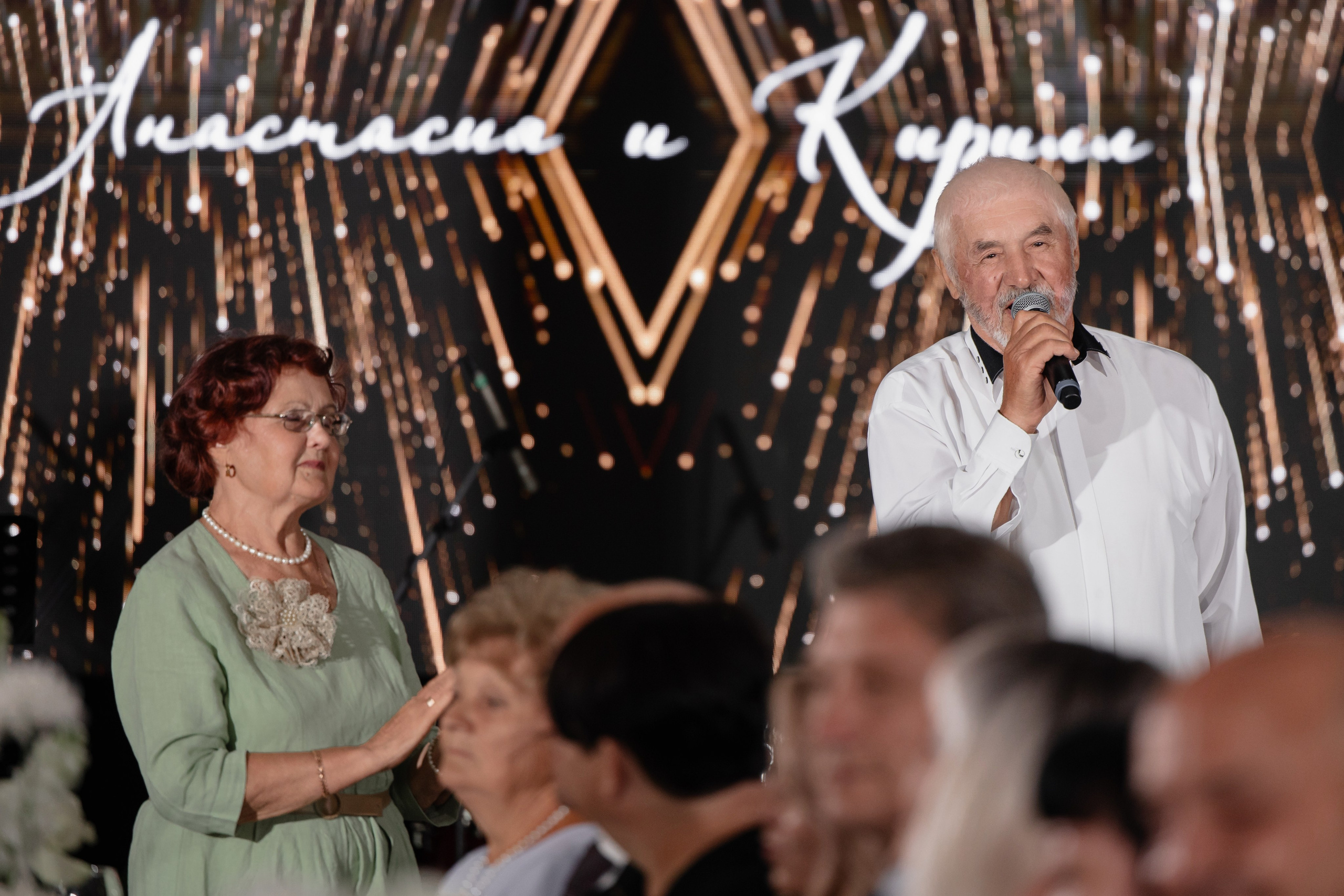 Кирилл & Анастасия. Организатор- Елена Гаманович. Главная