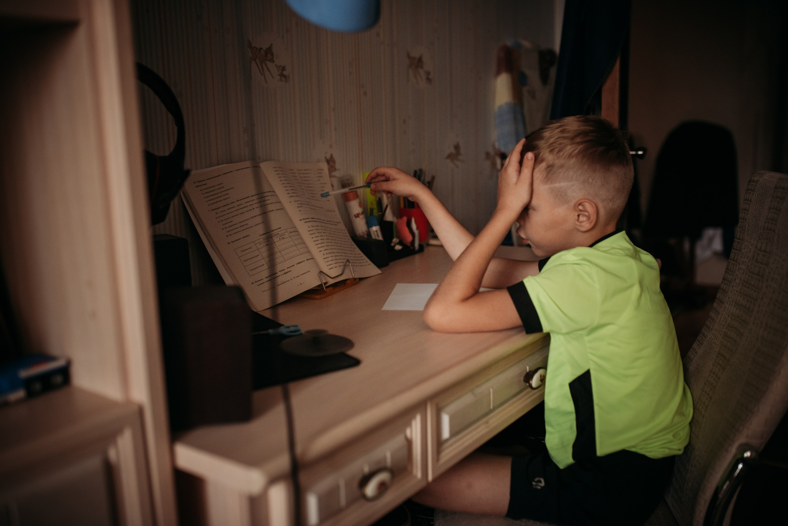 1 сентября. Семейный фотограф Олеся Батурина Рязань