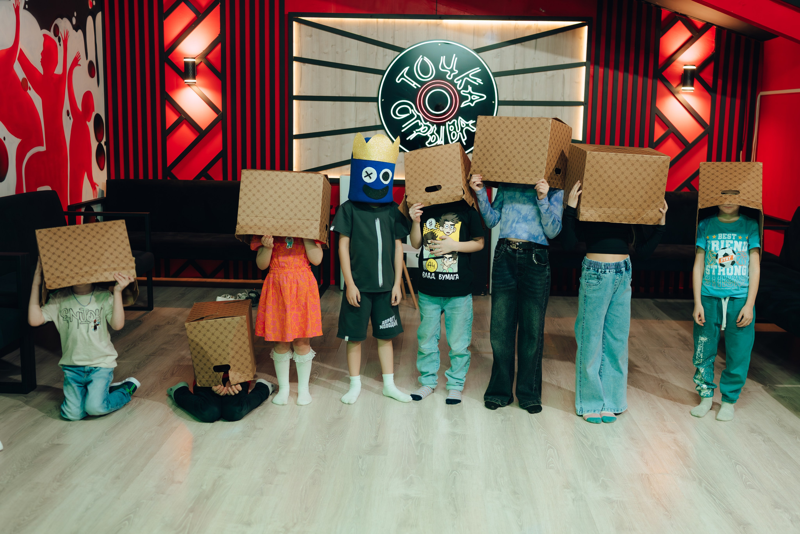 В ТОЧКЕ ОТРЫВА. Детский и семейный фотограф Катерина Мишина