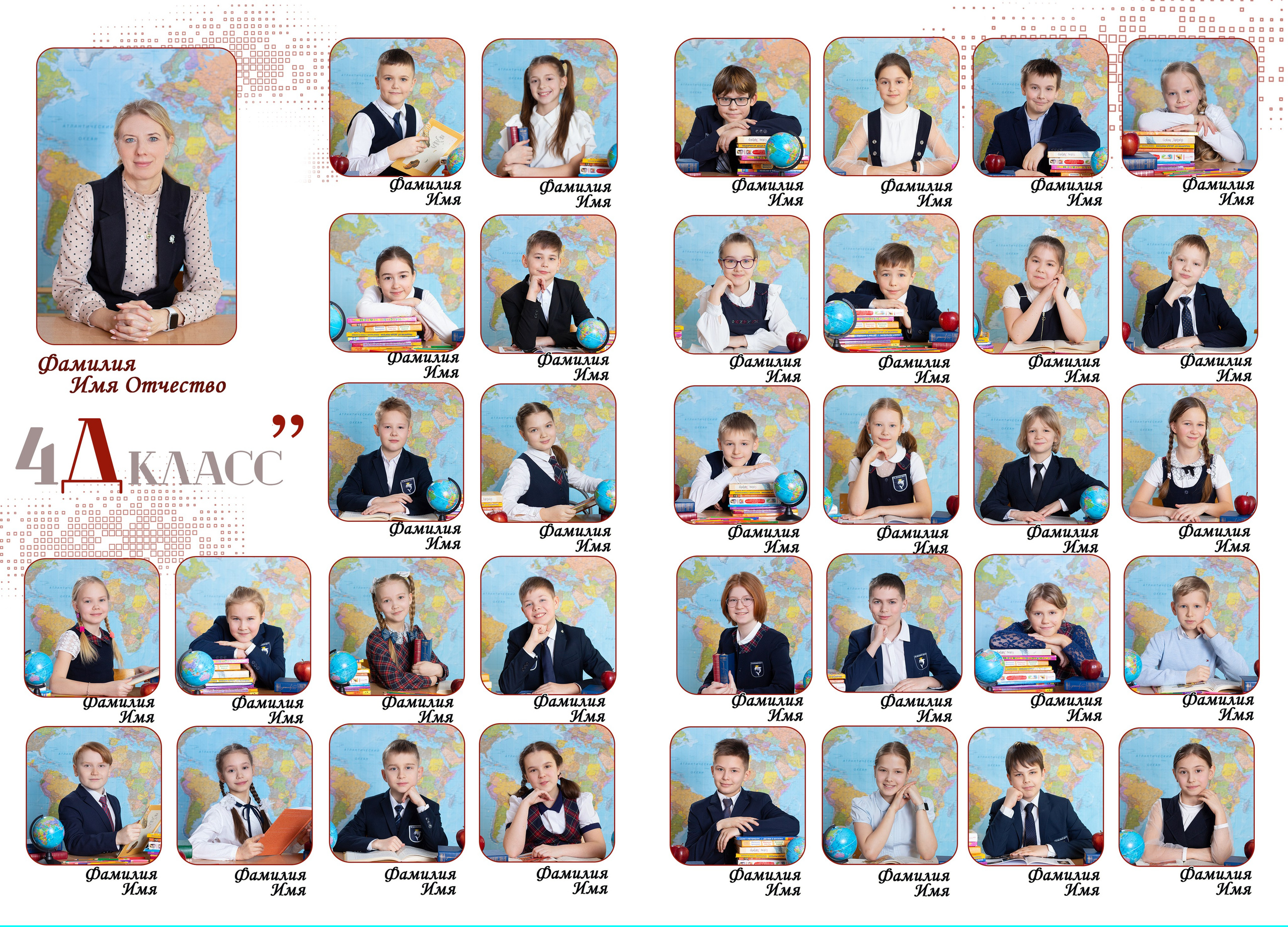 Яркий выпускной альбом 4 класс. ВЫПУСКНЫЕ АЛЬБОМЫ для детского сада и школы Санкт-Петербург и Лен. область
