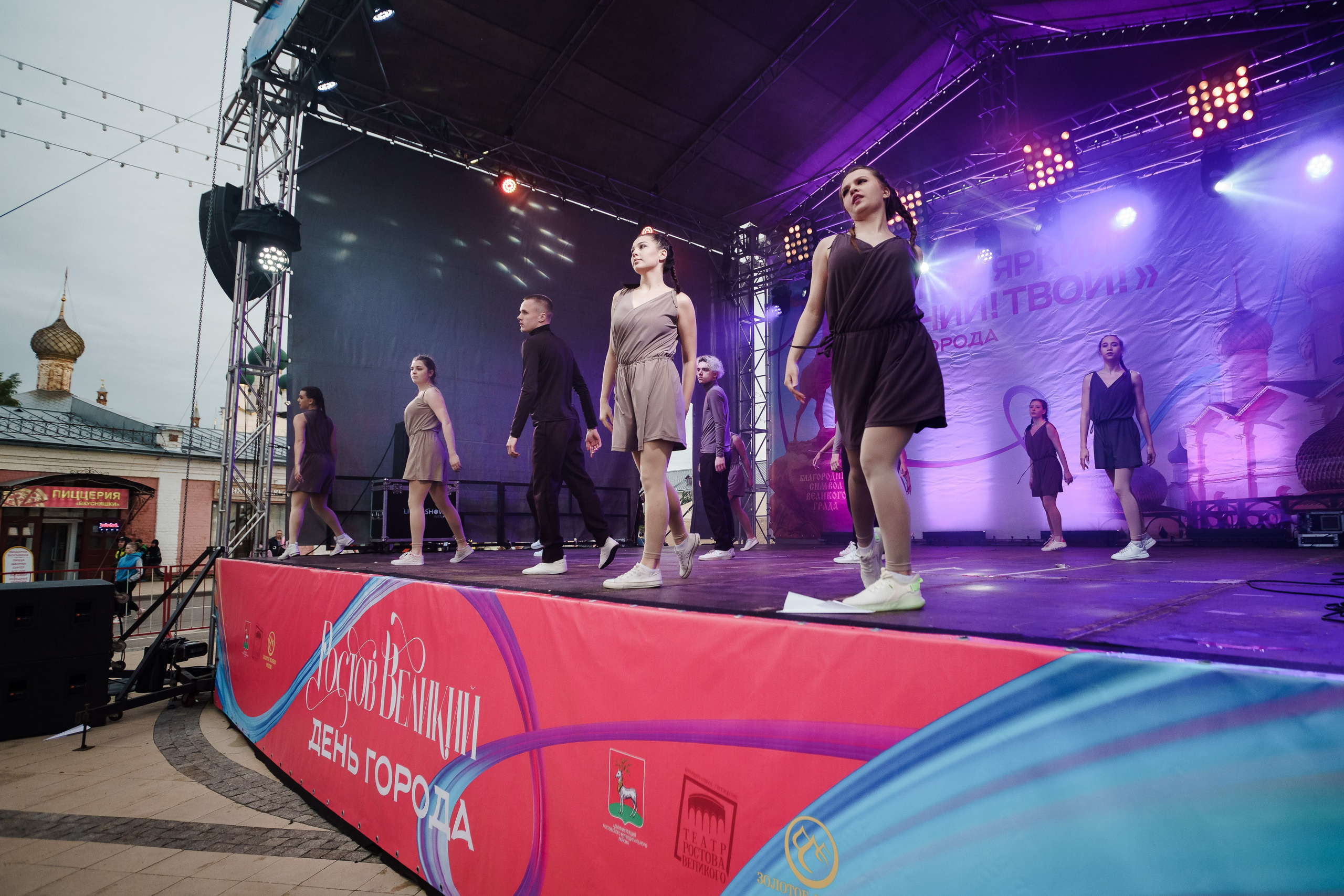 День Города Ростова Великого 2023. Репортажный фотограф Сергей Сажин г. Ярославль