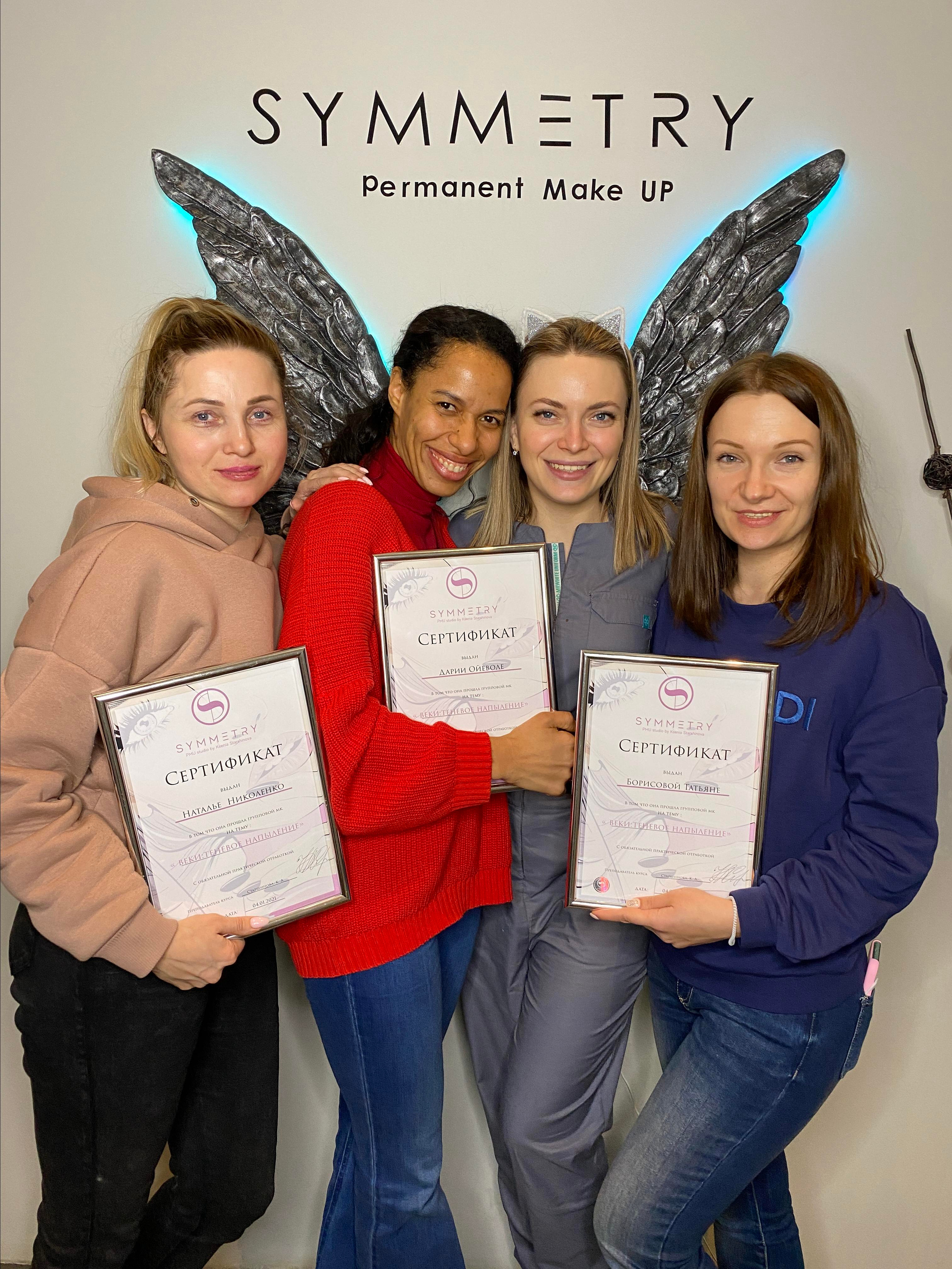 Практика на живых моделях обучение перманентному макияжу в Москве