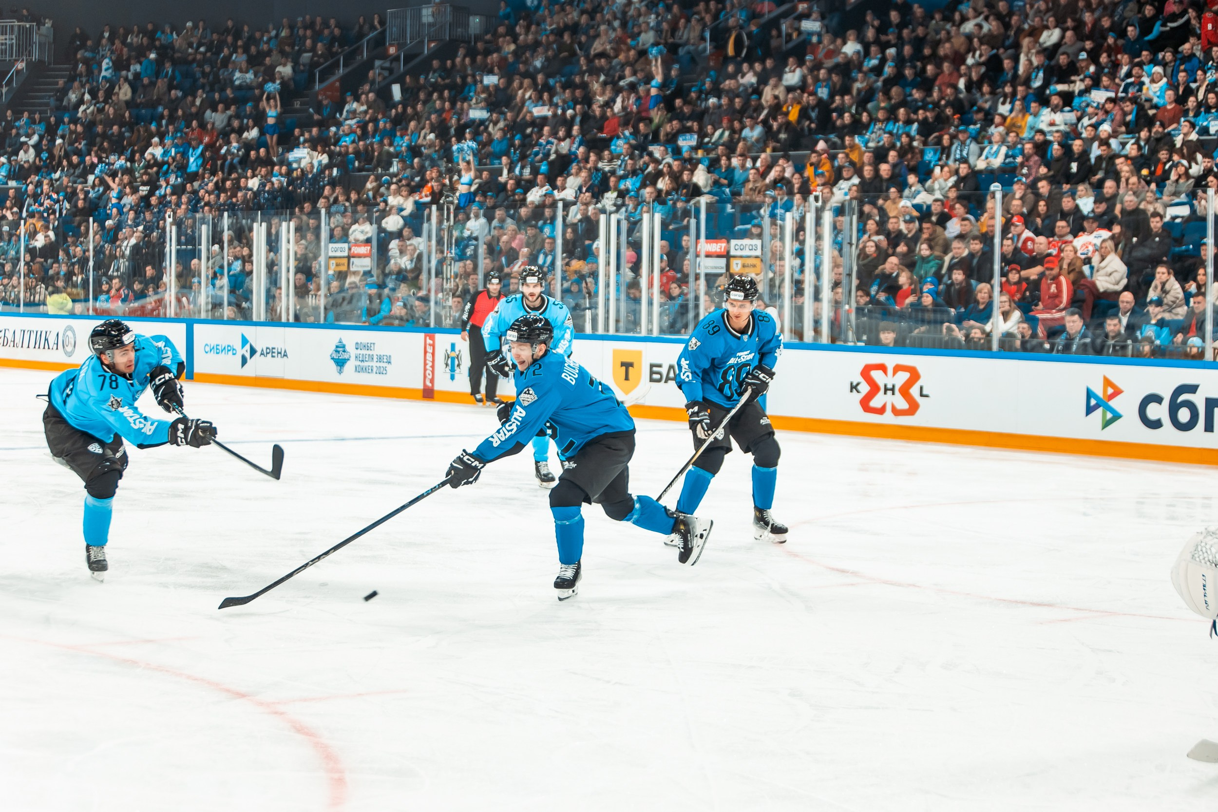 KHL All-Star 2025. Репортажный фотограф в Сочи Дмитрий Ветринский