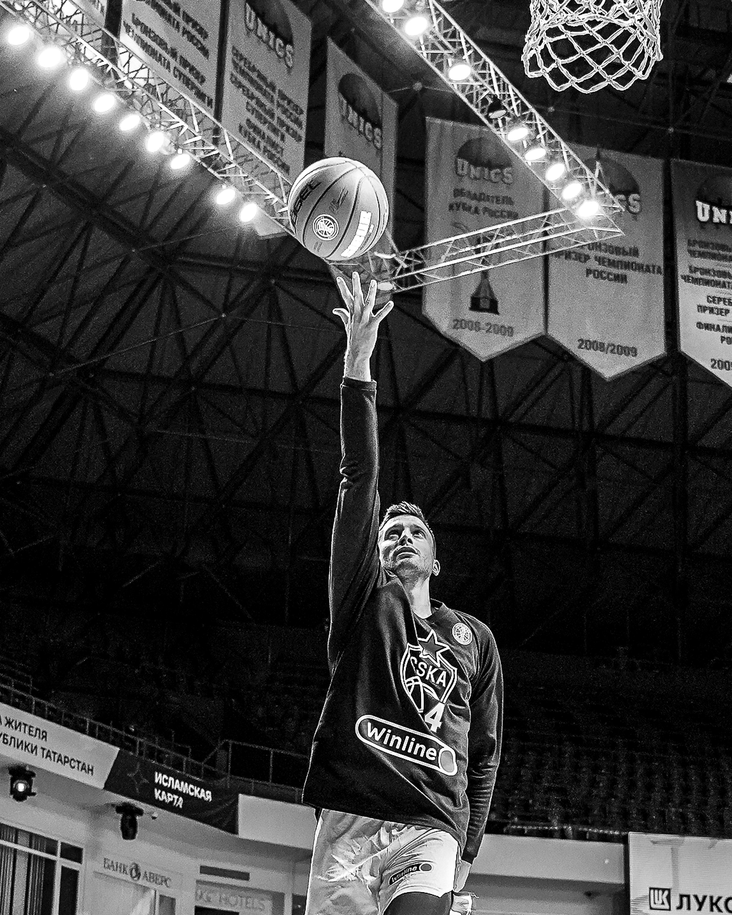 УНИКС. Фотограф в Казани Алина Абдуллина