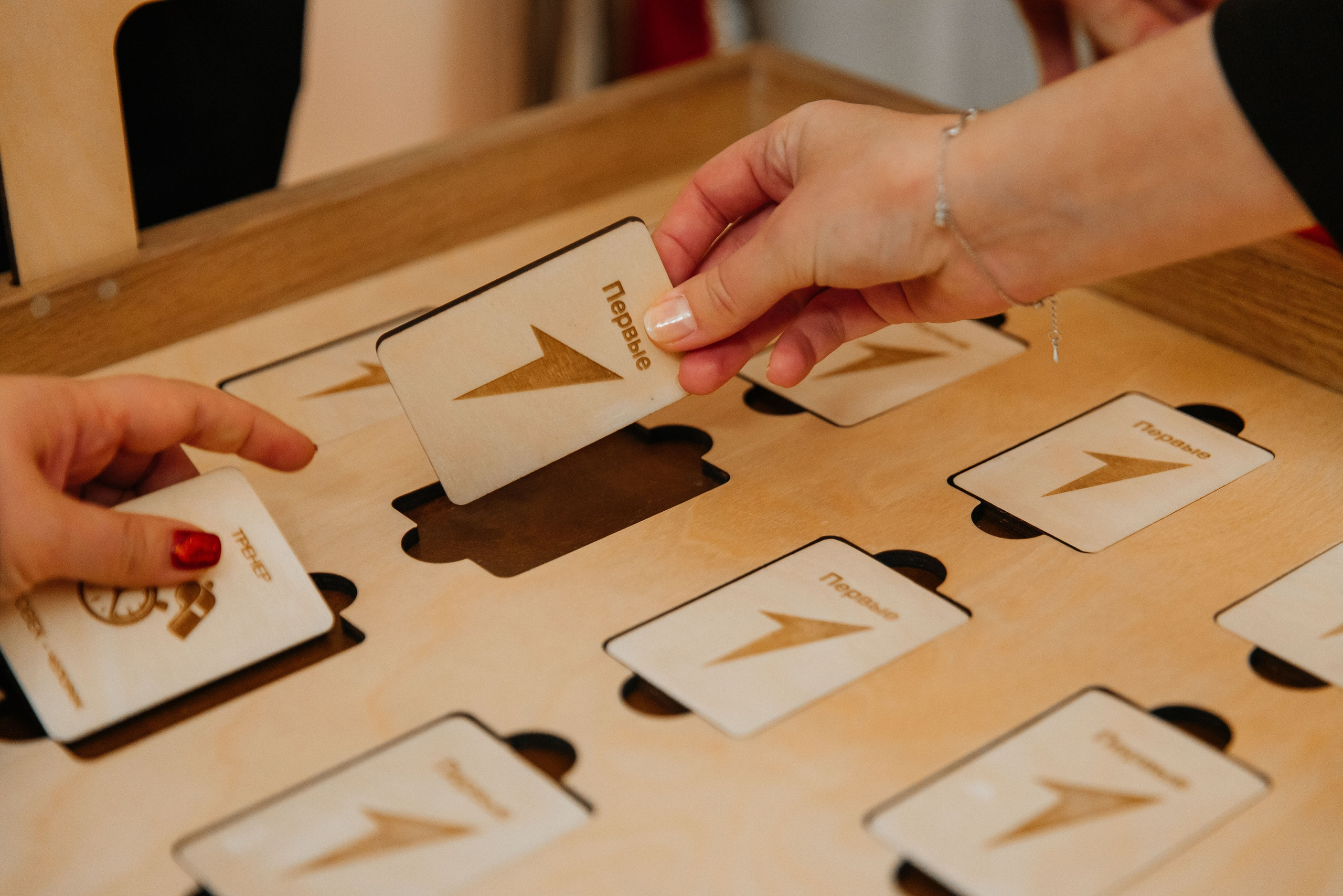 Координационный совет — Томск. _Carpe diem_