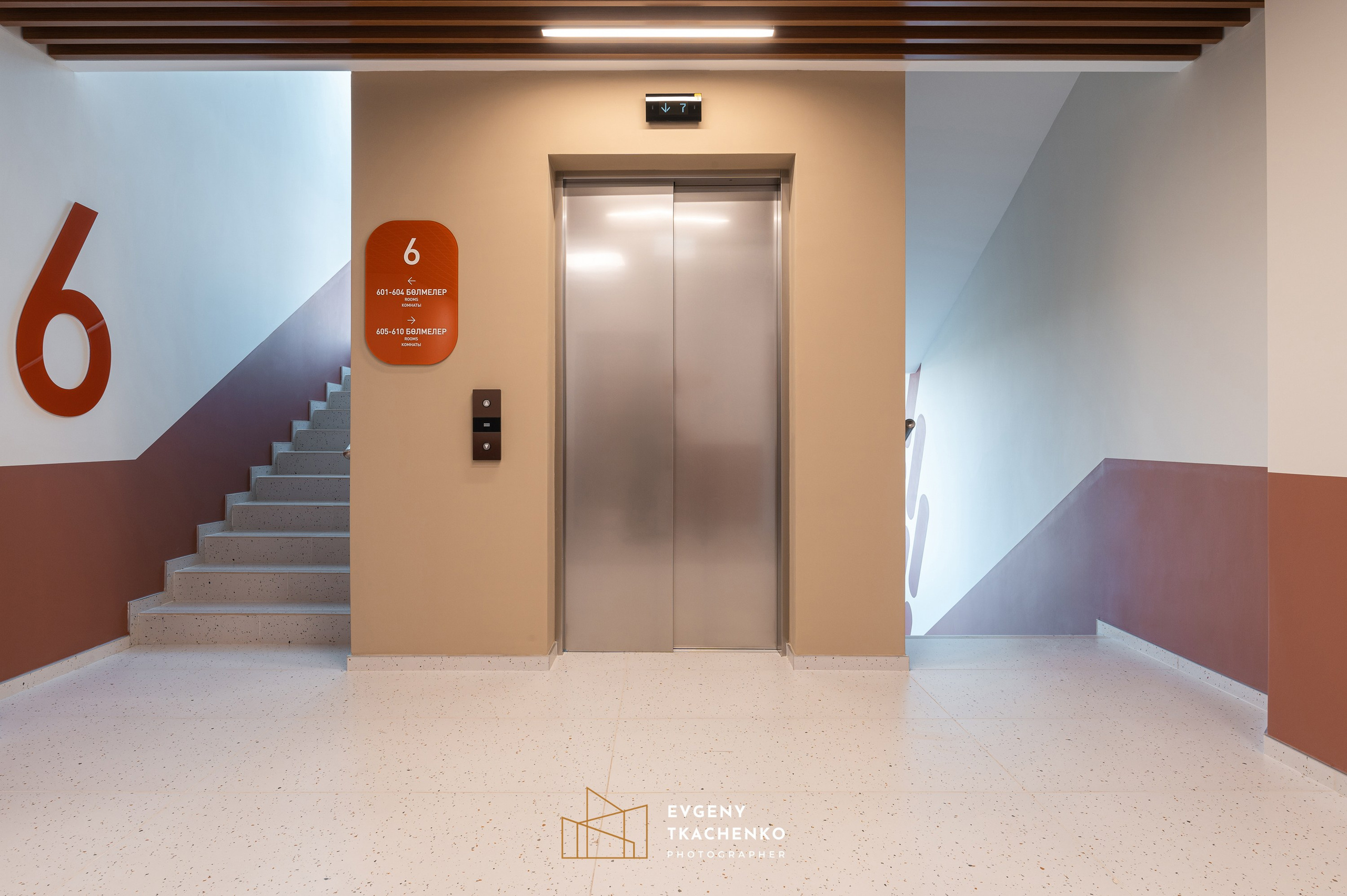 Общежитие университета NarXoz в Алматы. Архитектурный и интерьерный фотограф в Казахстане