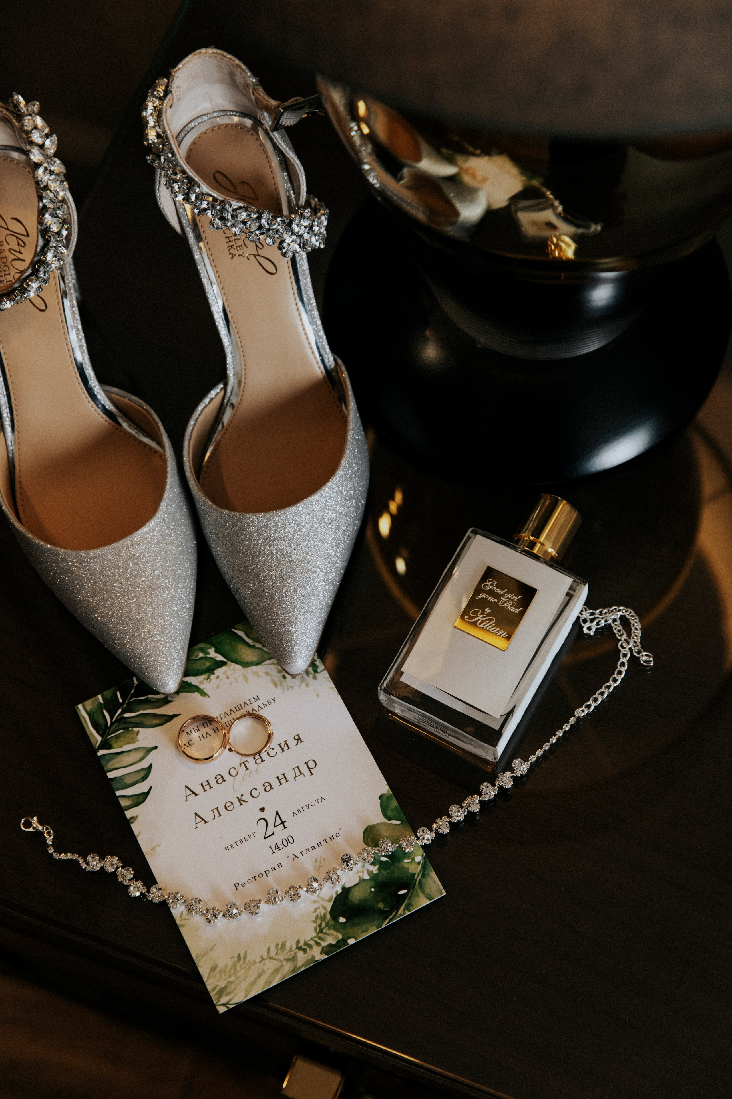 Александр и Анастасия. Свадебное агентство Amorewed Agency