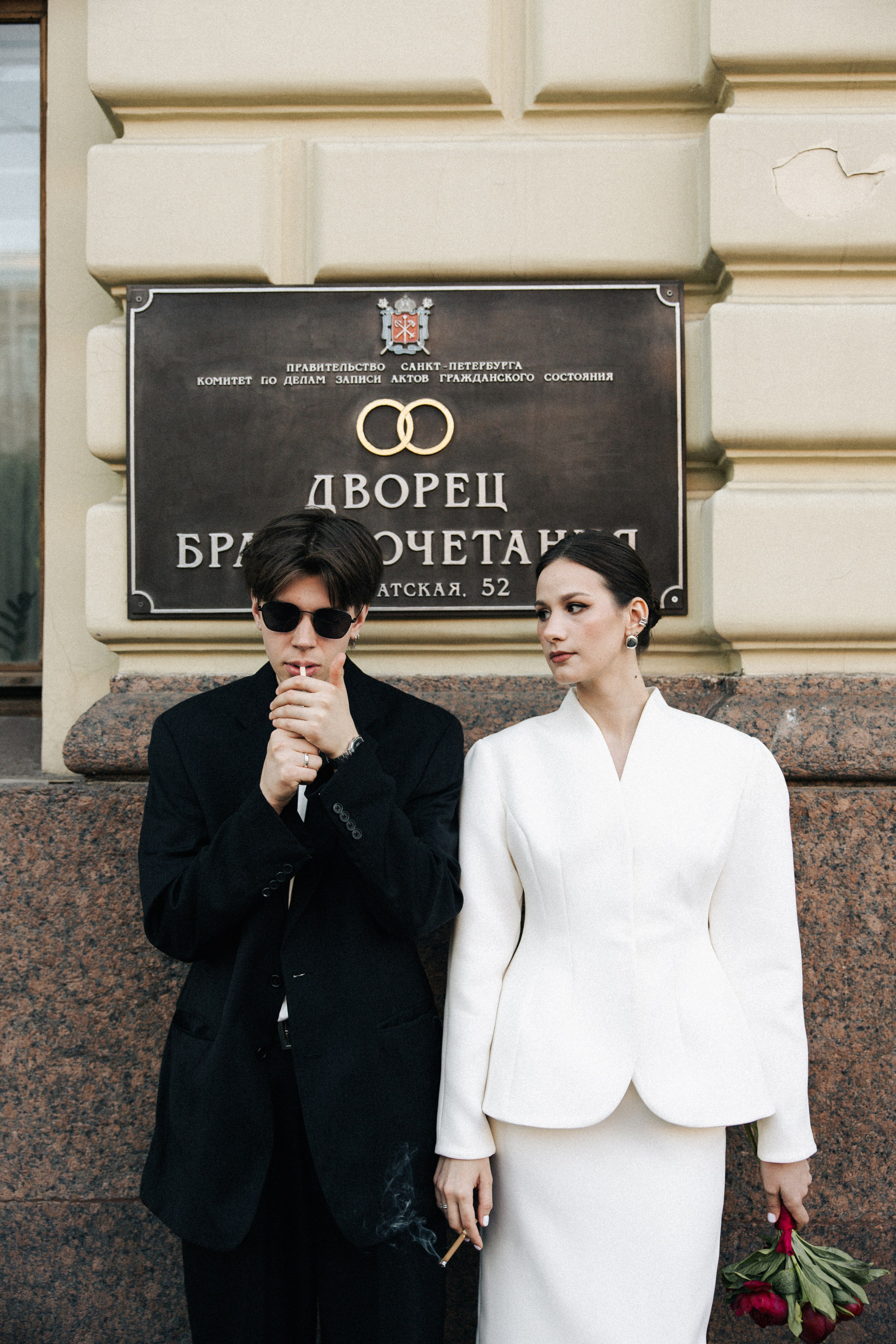 Милана & Гоша. ДБ2. Phdkvmr.ru