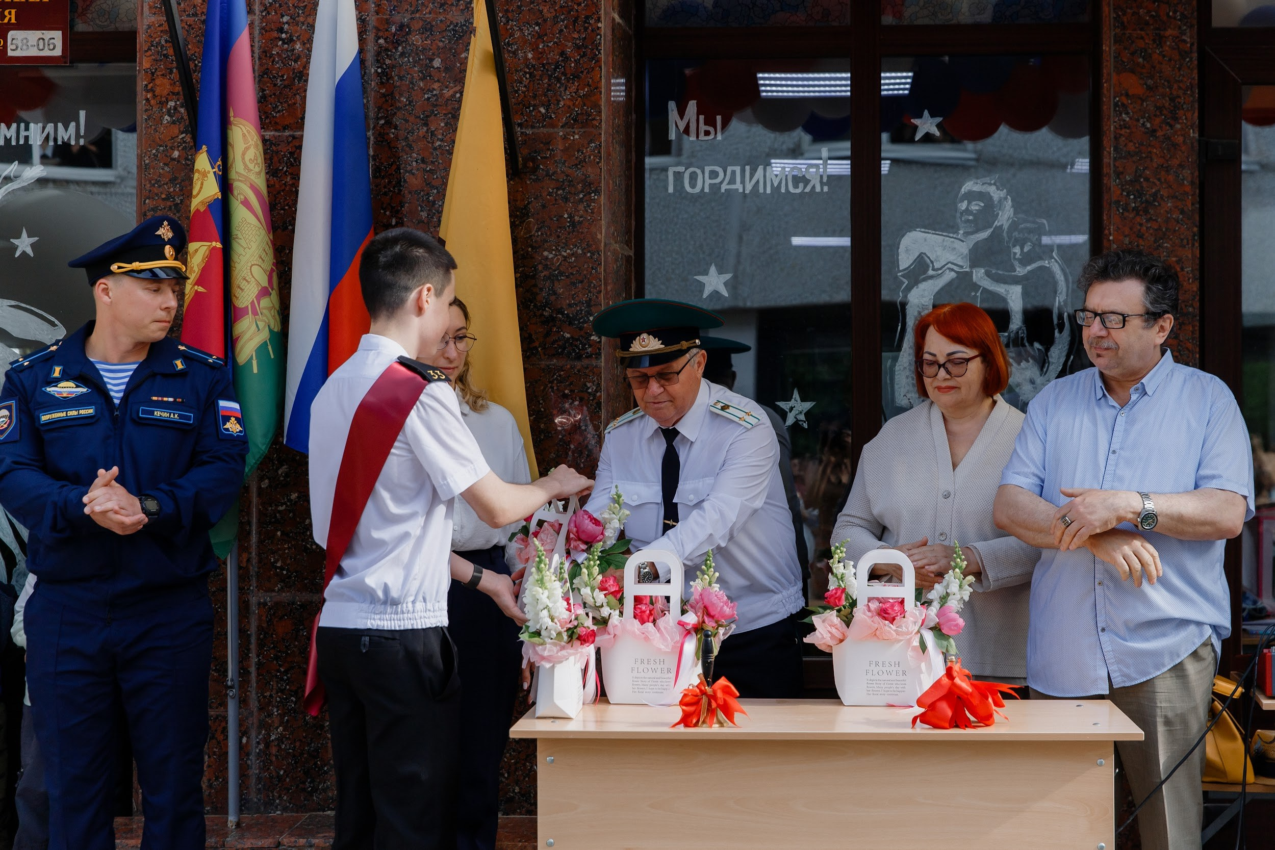 9 класс 33 школа. Выпускные альбомы Натальи Бутко: Новороссийск, Анапа, Геленджик