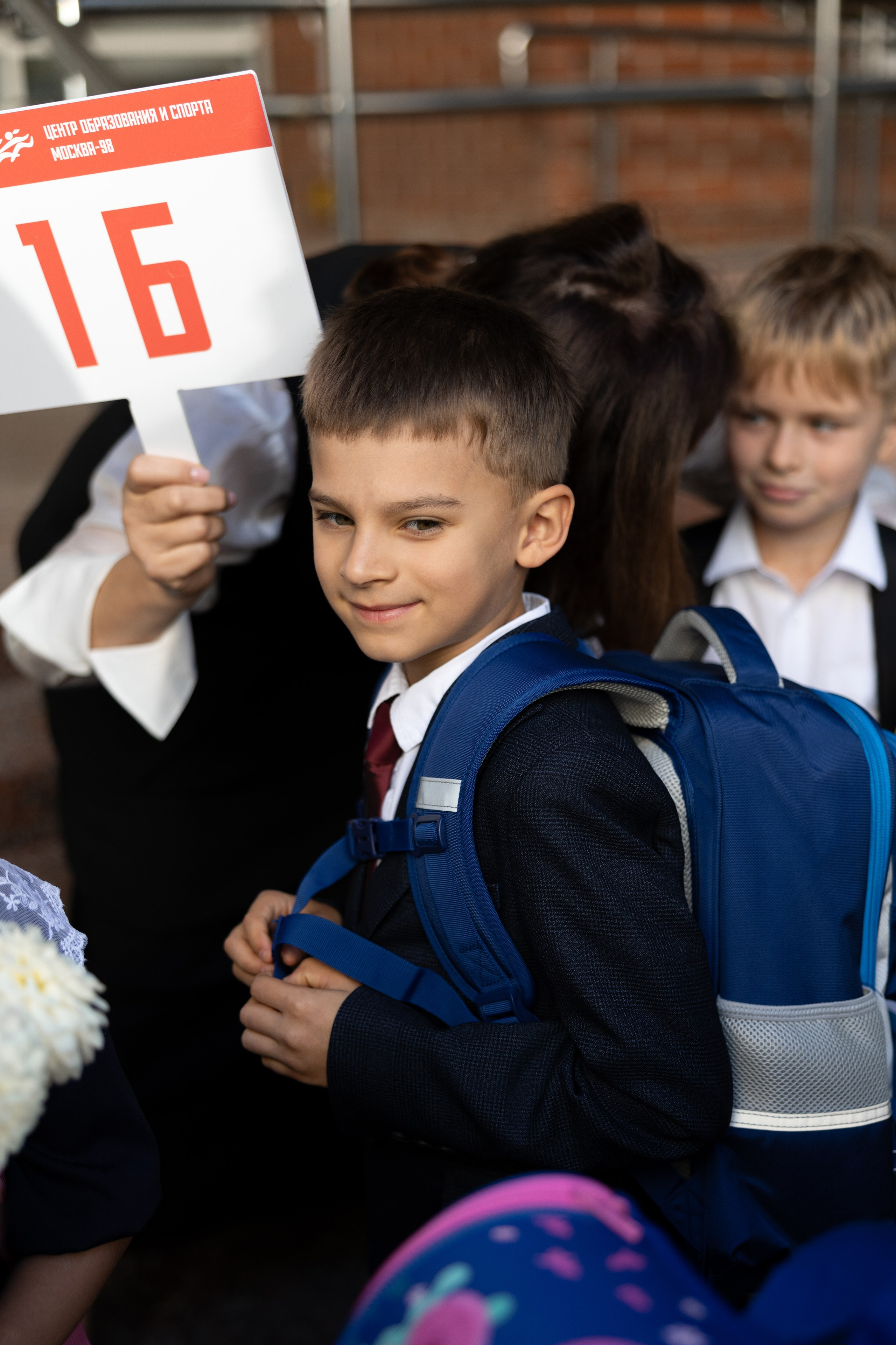 Школа 98. Свадебный фотограф | Москва