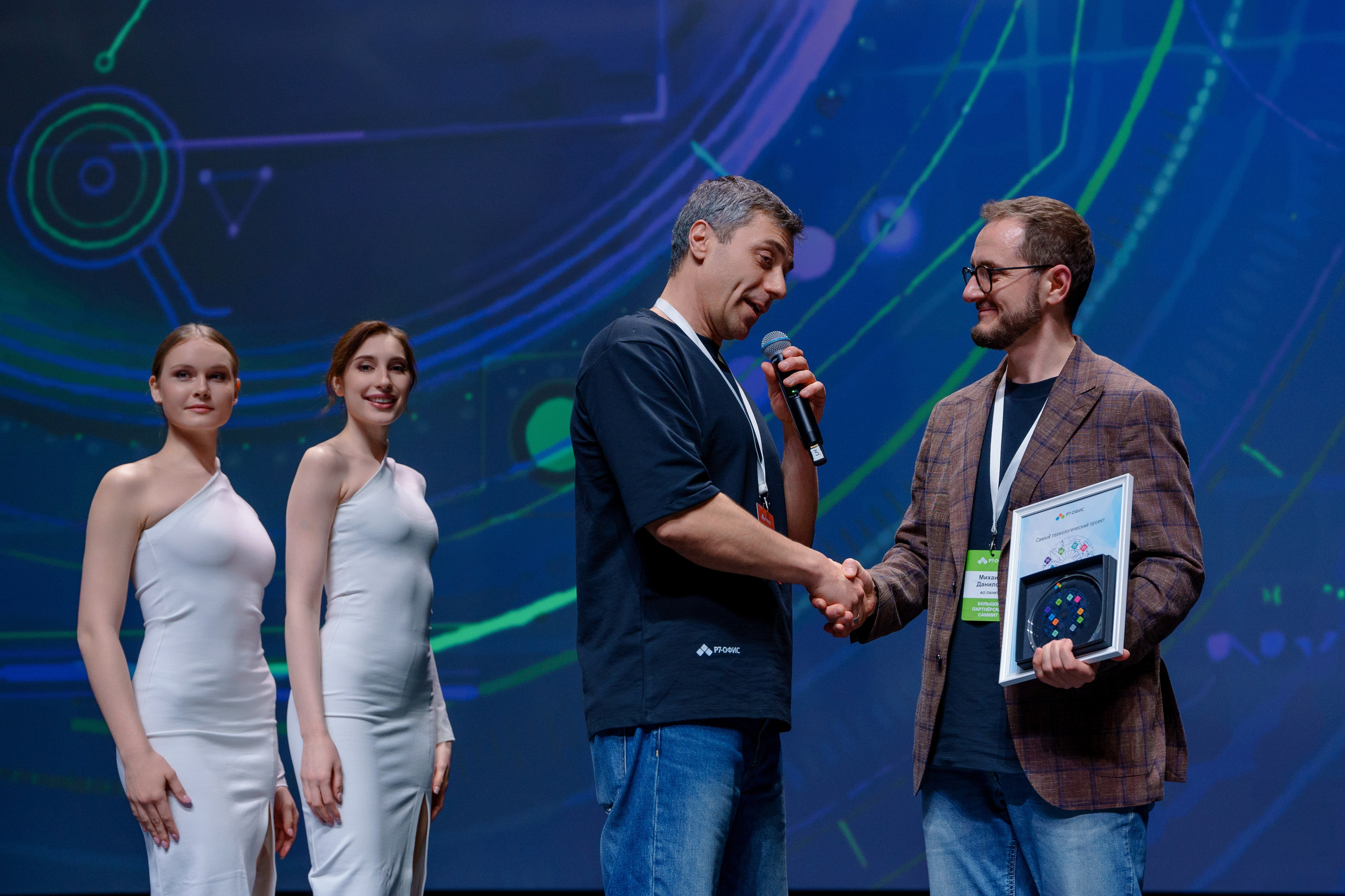 Фотограф на отраслевую партнерскую конференцию в Москве. Репортажный фотограф Москва Сергей Дружинин