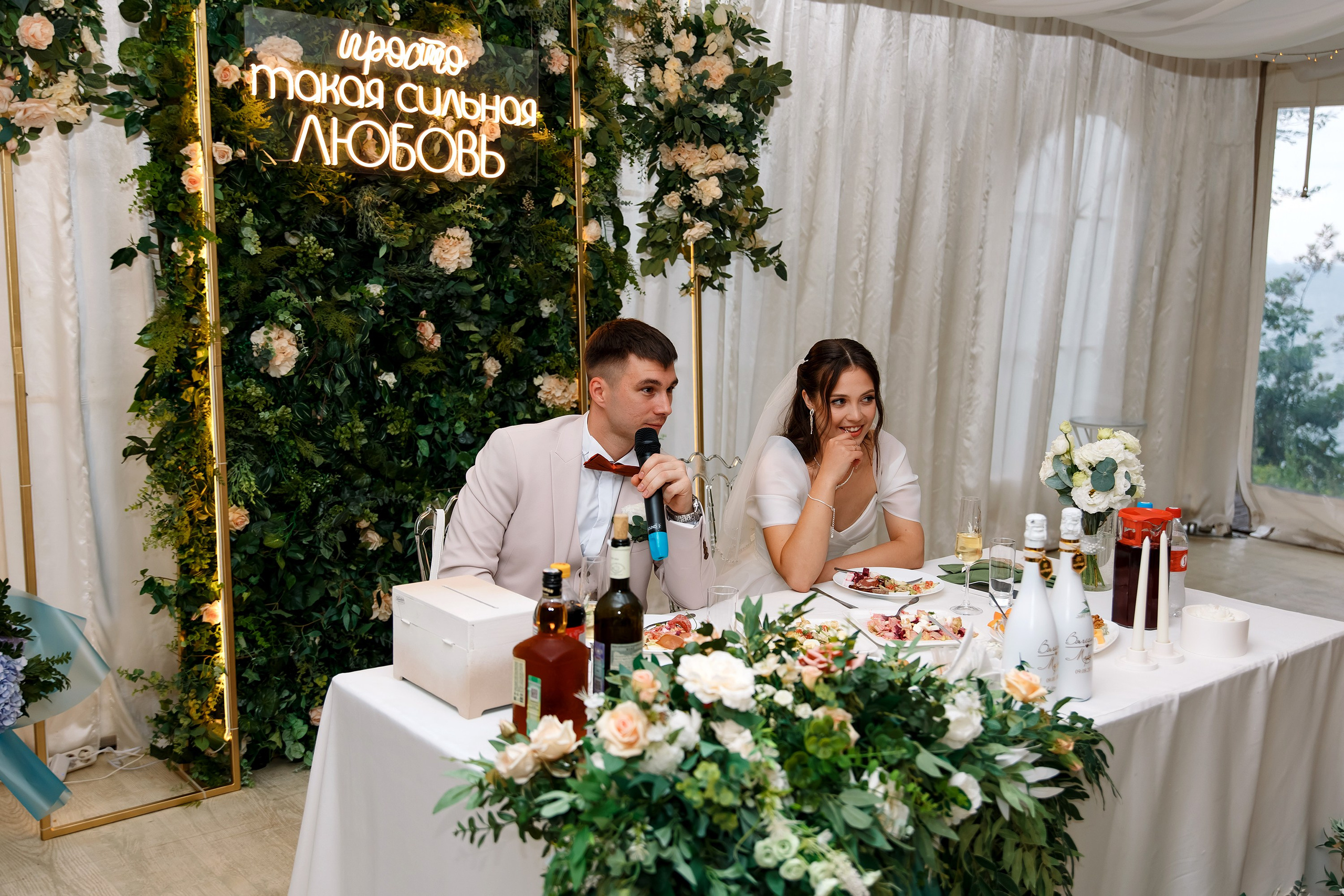 Марина & Вячеслав. Фотограф Любовь Корниенко, Примоский край