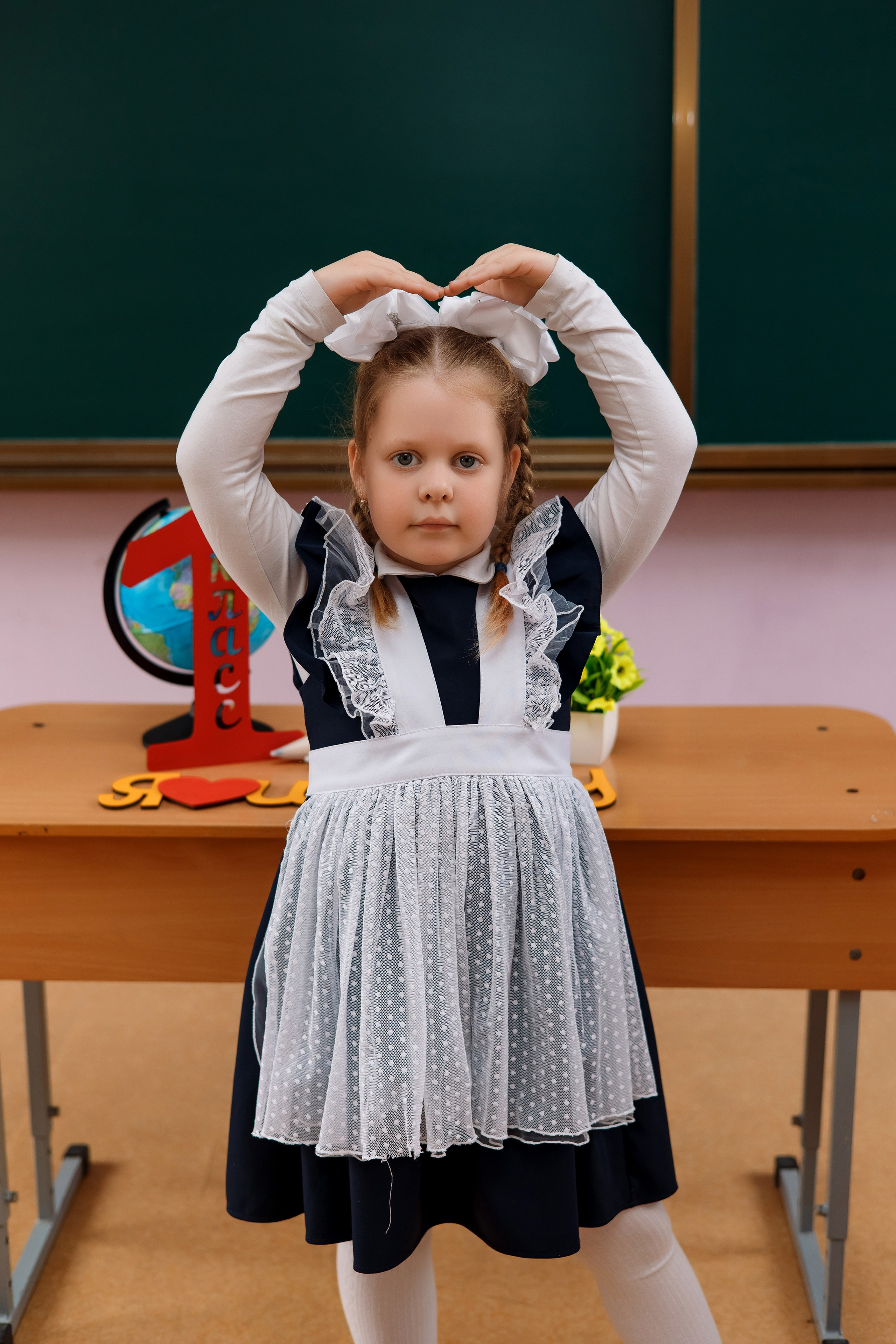 1 класс 1 школа. Фотограф Любовь Корниенко, Примоский край
