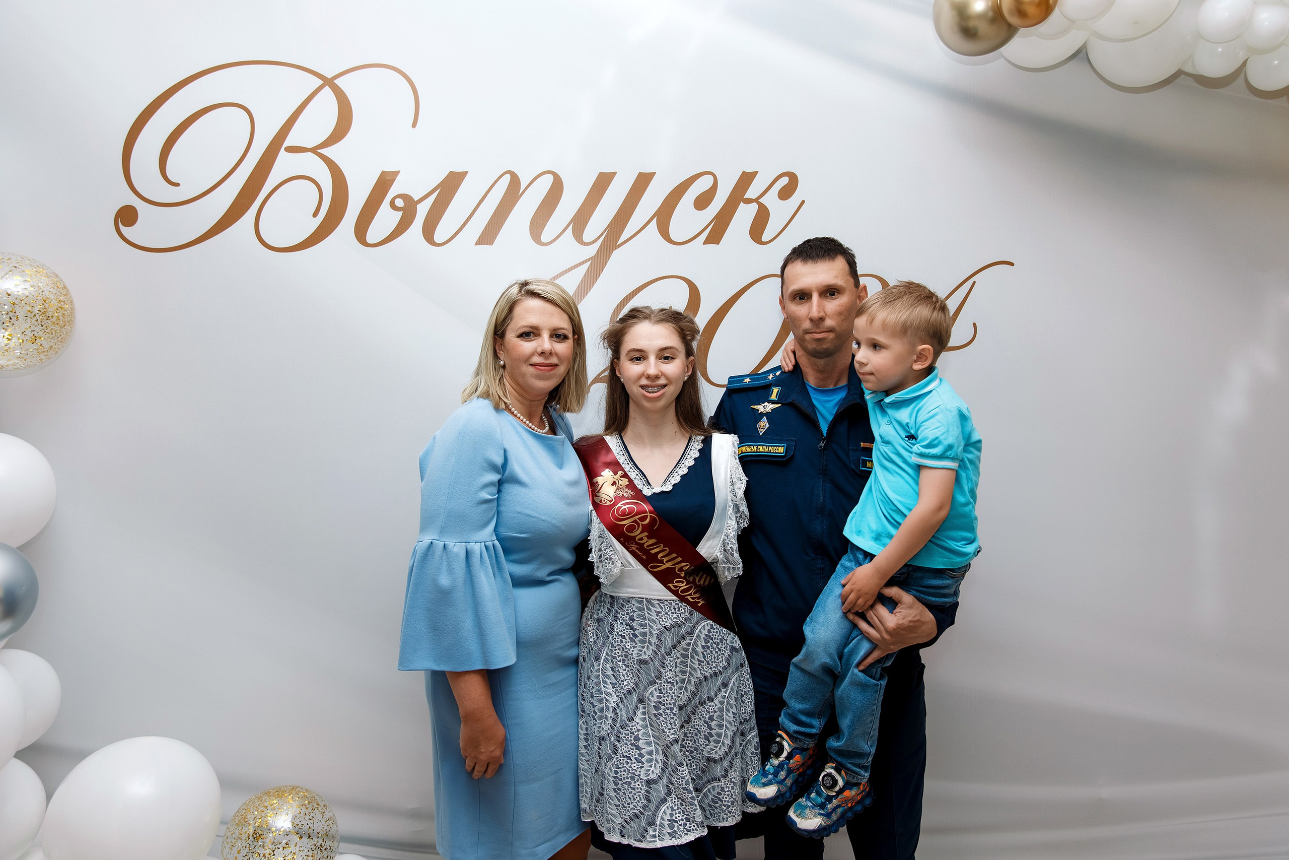 11 класс Последний звонок. Фотограф Любовь Корниенко, Примоский край