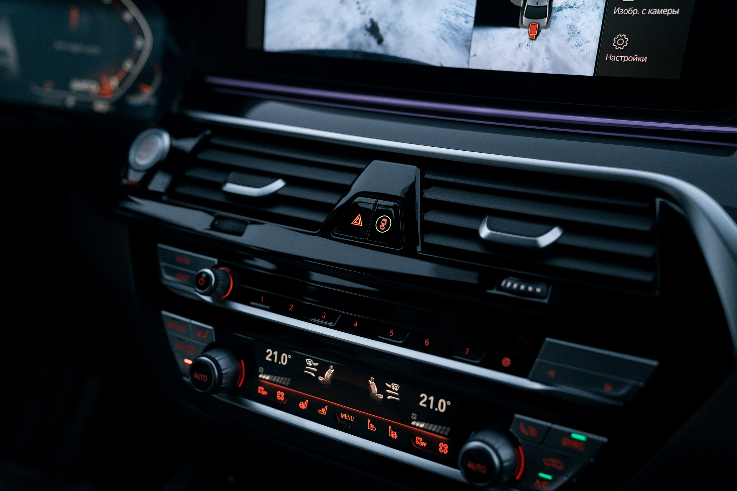 BMW M550i XDrive. Идеальные портреты для соцсетей — Фотограф Ленар