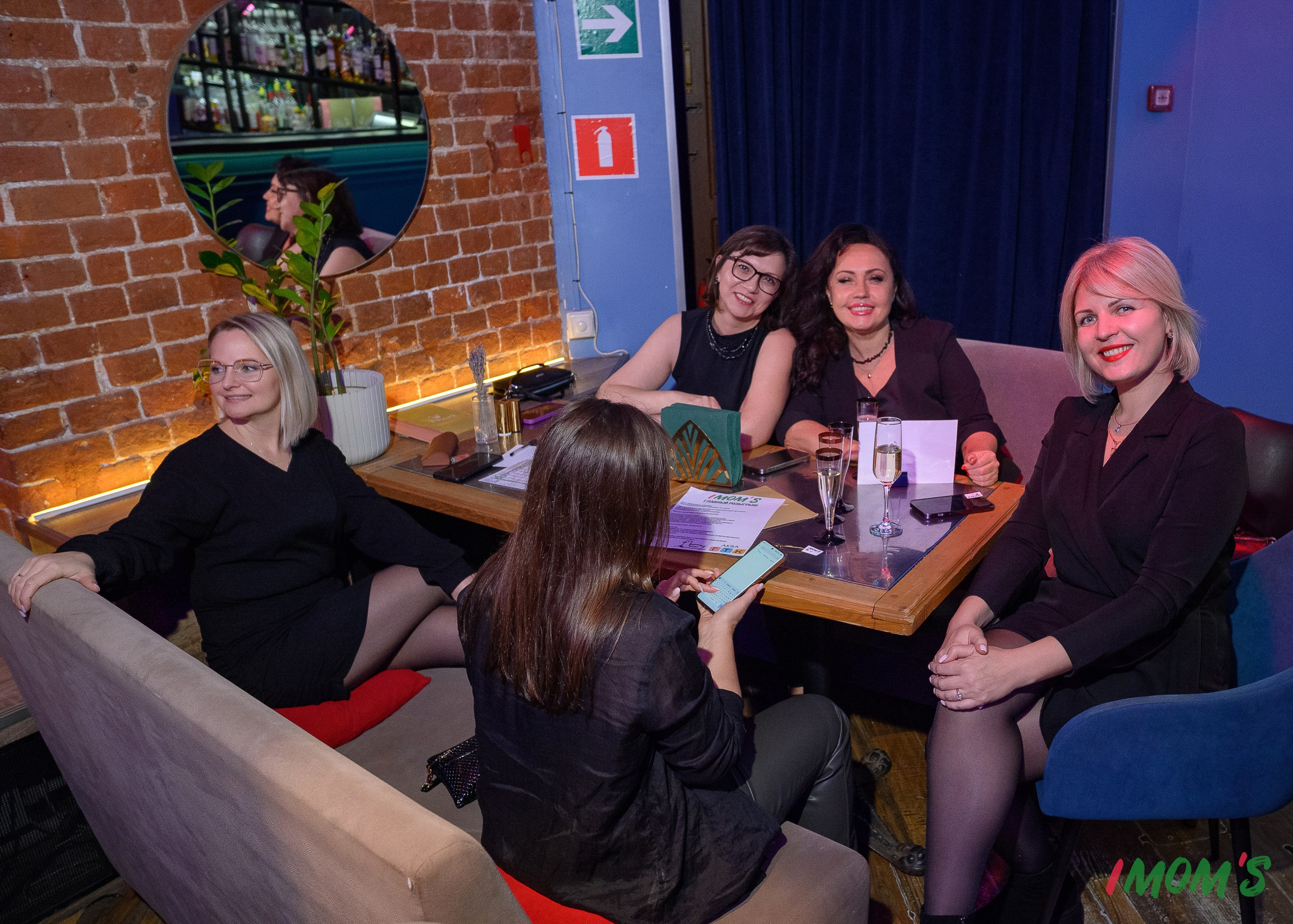 IMOM*S. Фотограф Александр Данилов