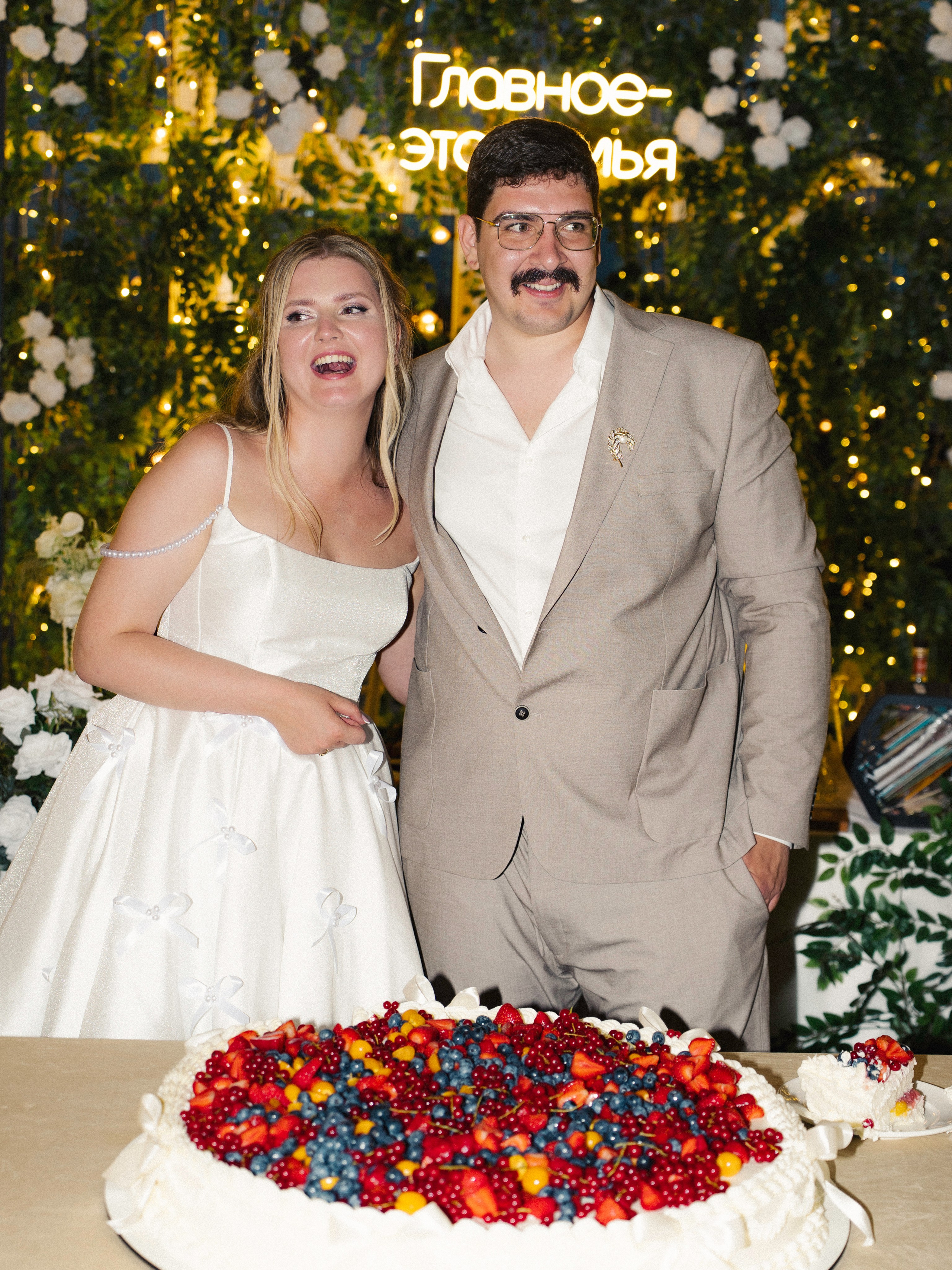 Дмитрий и Анастасия. Фотограф Вероника Балабанова, Москва