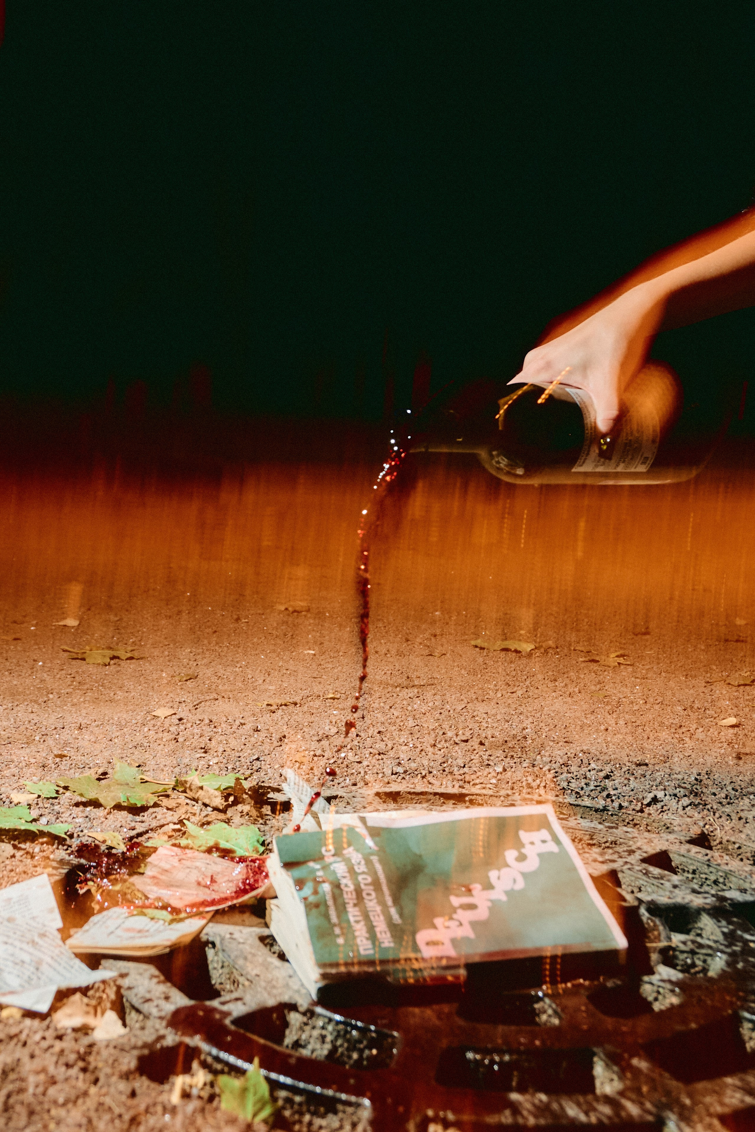 Techno.deutsch. Лиза Сытикова. Фотограф. Москва