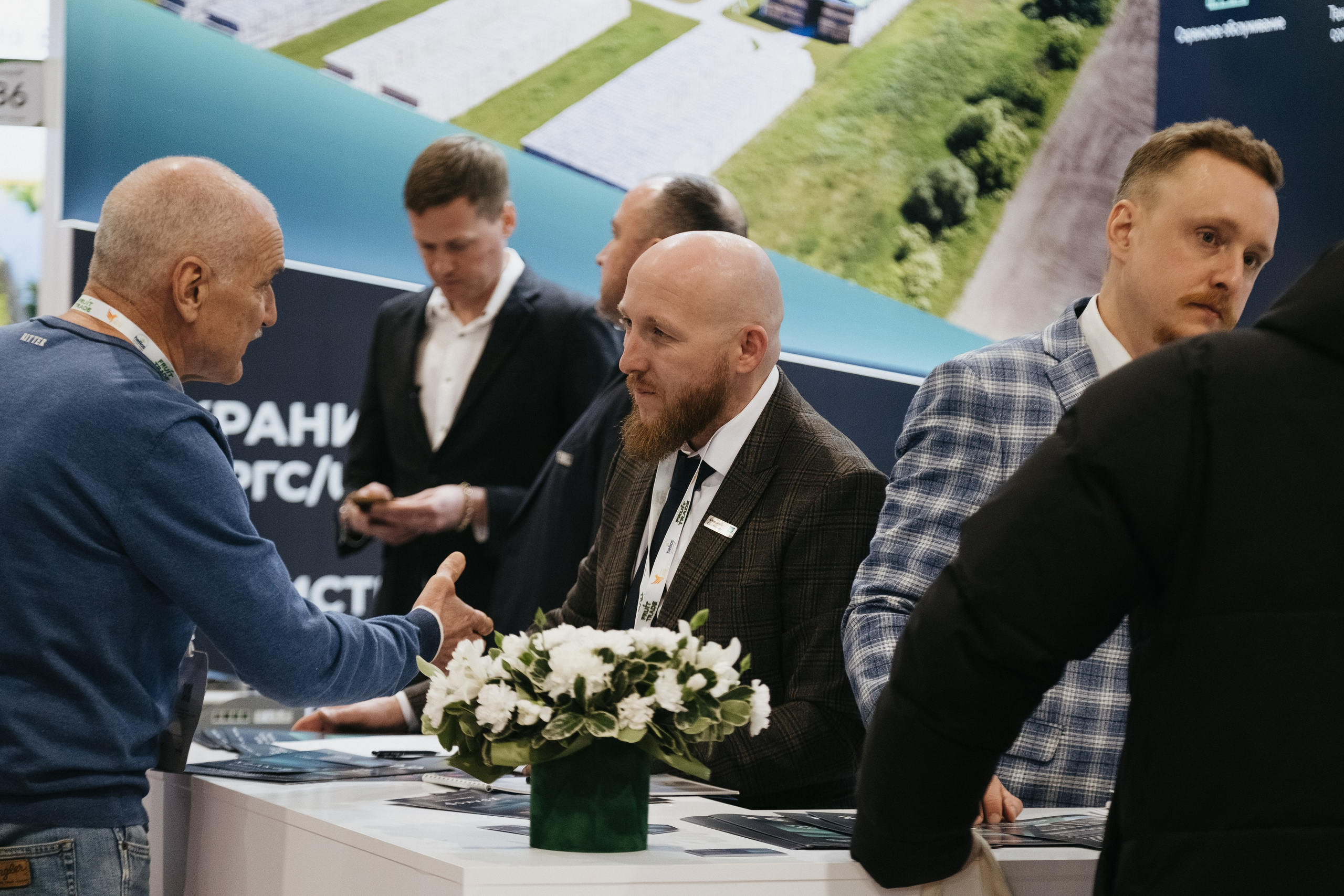 Выставка Fruit Trade: Сады и&nbsp;Виноградники в&nbsp;Краснодаре 18–19&nbsp;февраля 2025 года на&nbsp;площадке Экспоград-Юг