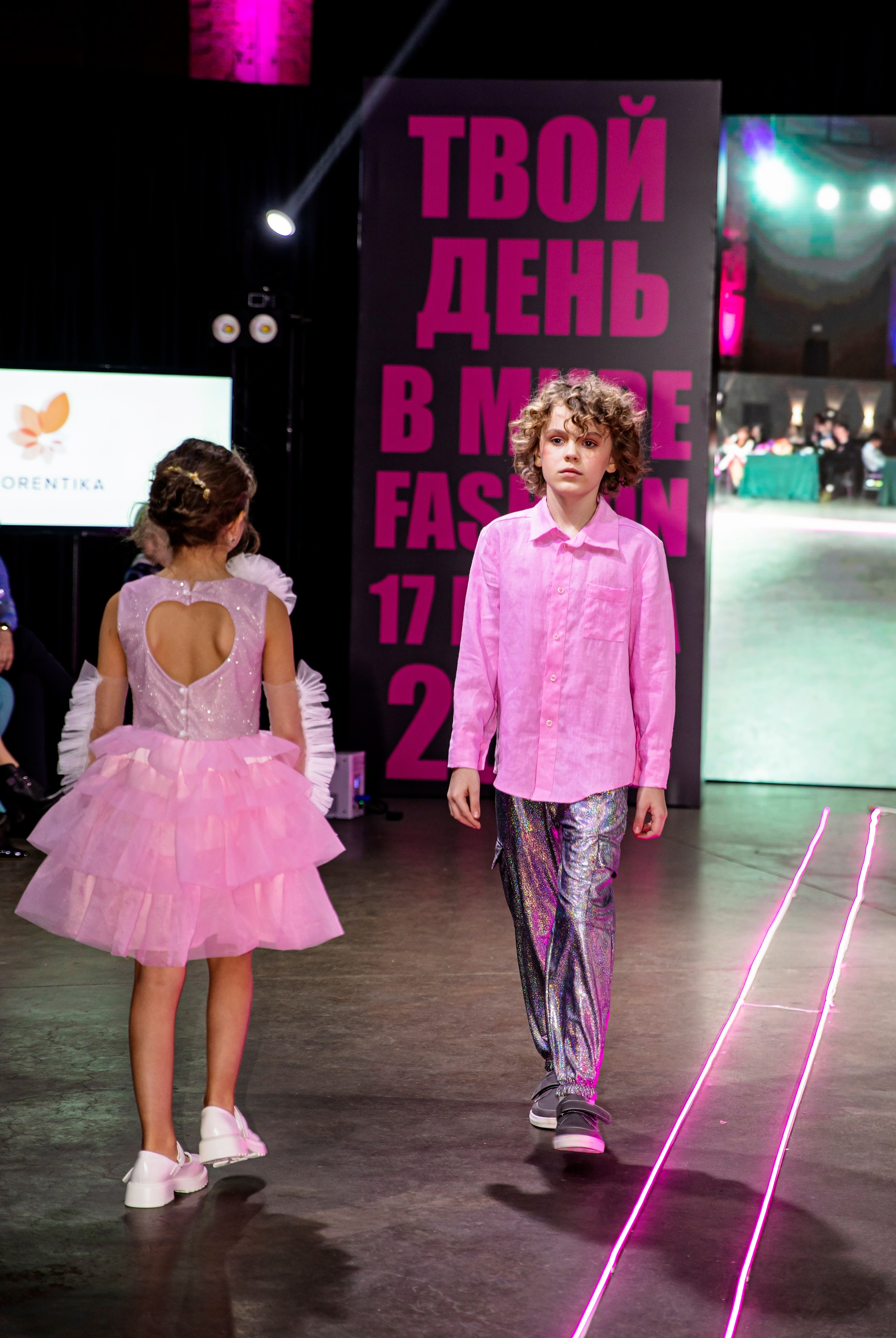 FORUM KIDS — 24. Фотограф — Татьяна Кириллова, г. Санкт-Петербург