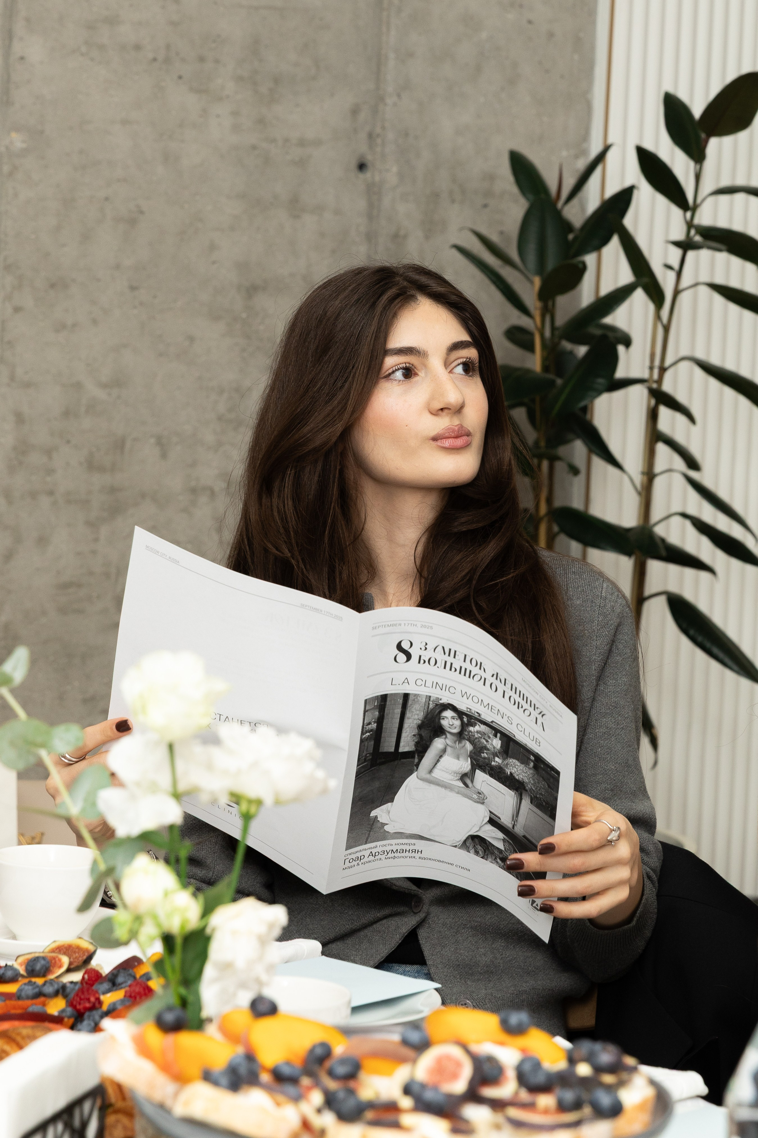 Beauty breakfast — женский бизнес клуб. Фотограф Екатерина Крылова