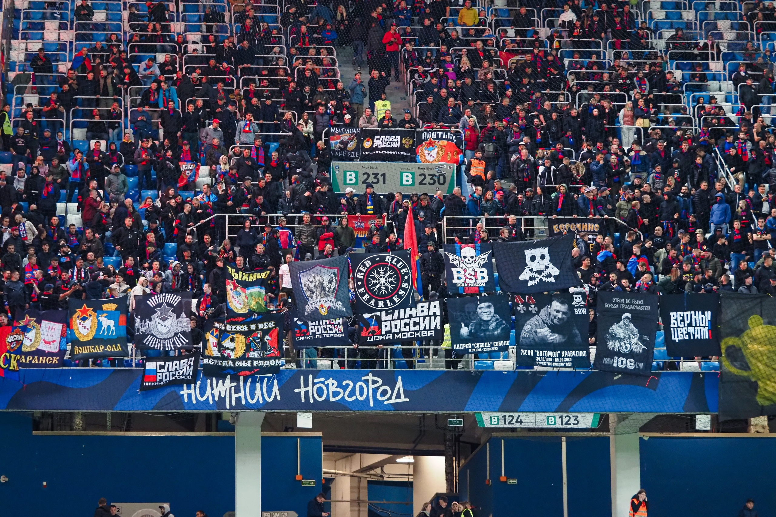 Футбол (РПЛ). Репортажный фотограф Алексей Козьмин