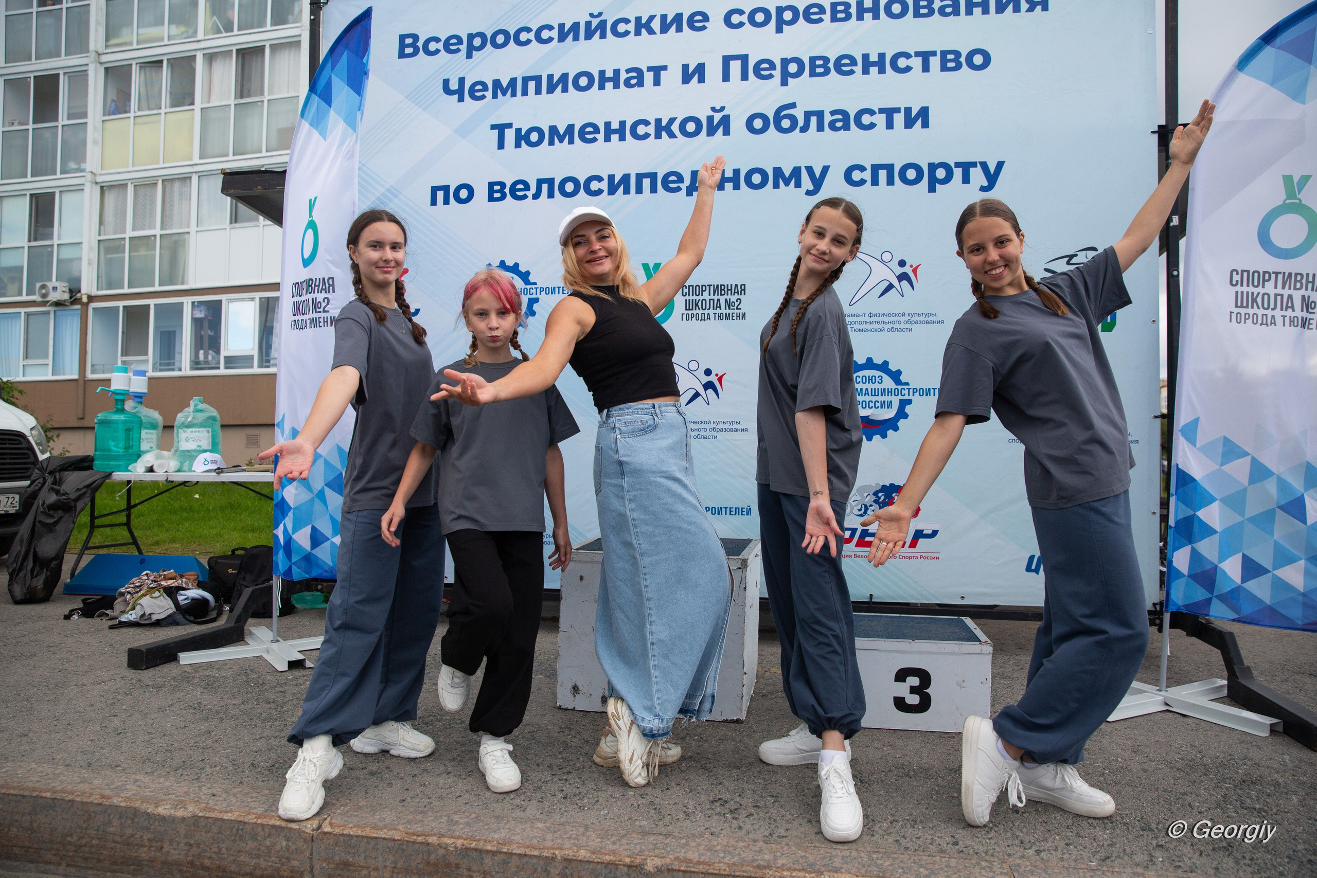 09.08.2025 г. Ежегодная XXXVIII «Велогонка-критериум». Мой фотомир