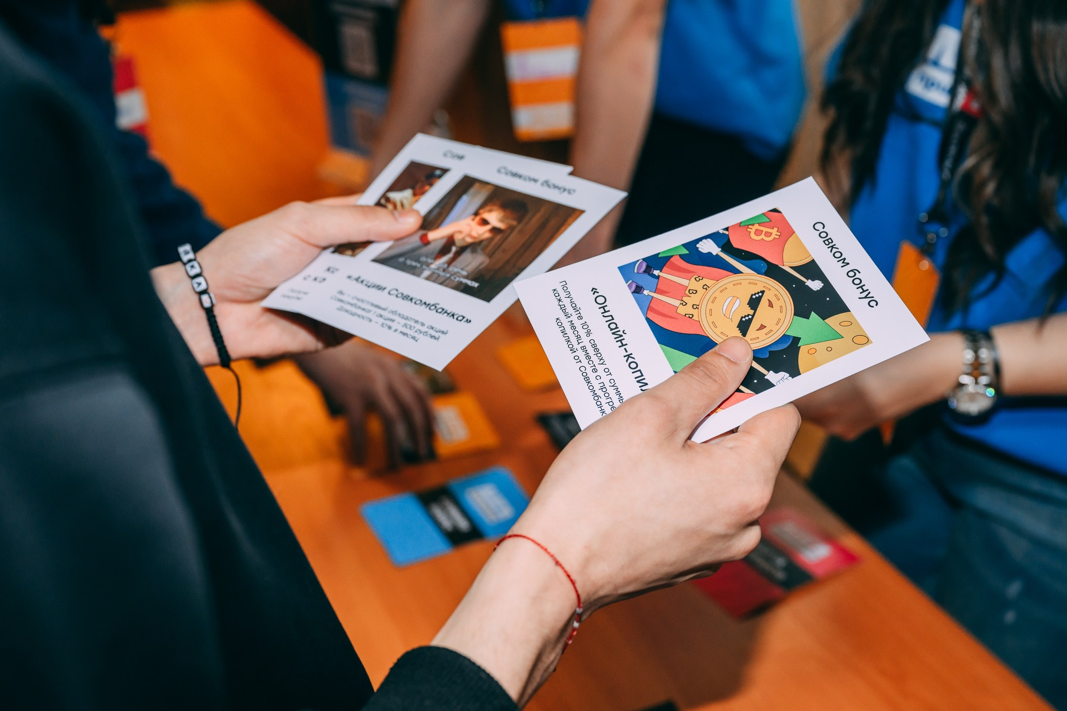 «Лига приключений» Совкомбанка. 📸Портретный и репортажный фотограф | Красноярск | Поливода Дмитрий📸