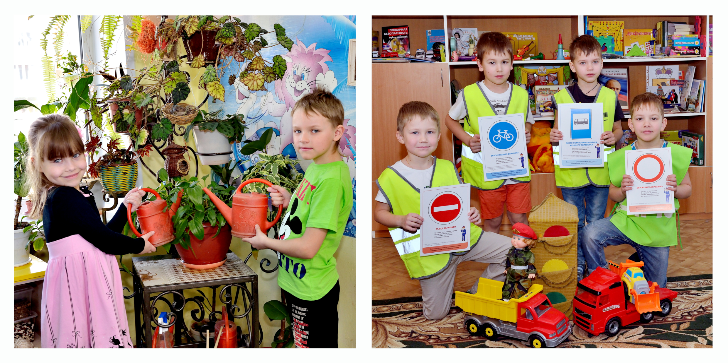 Игры в группе. Фотограф в Ярославле Наталья Романова. Выпускные альбомы для детского сада, начальной и средней школы