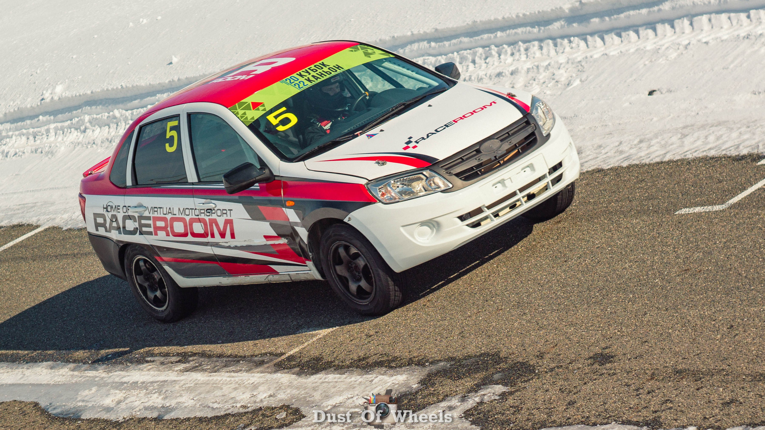 Ралли Кросс