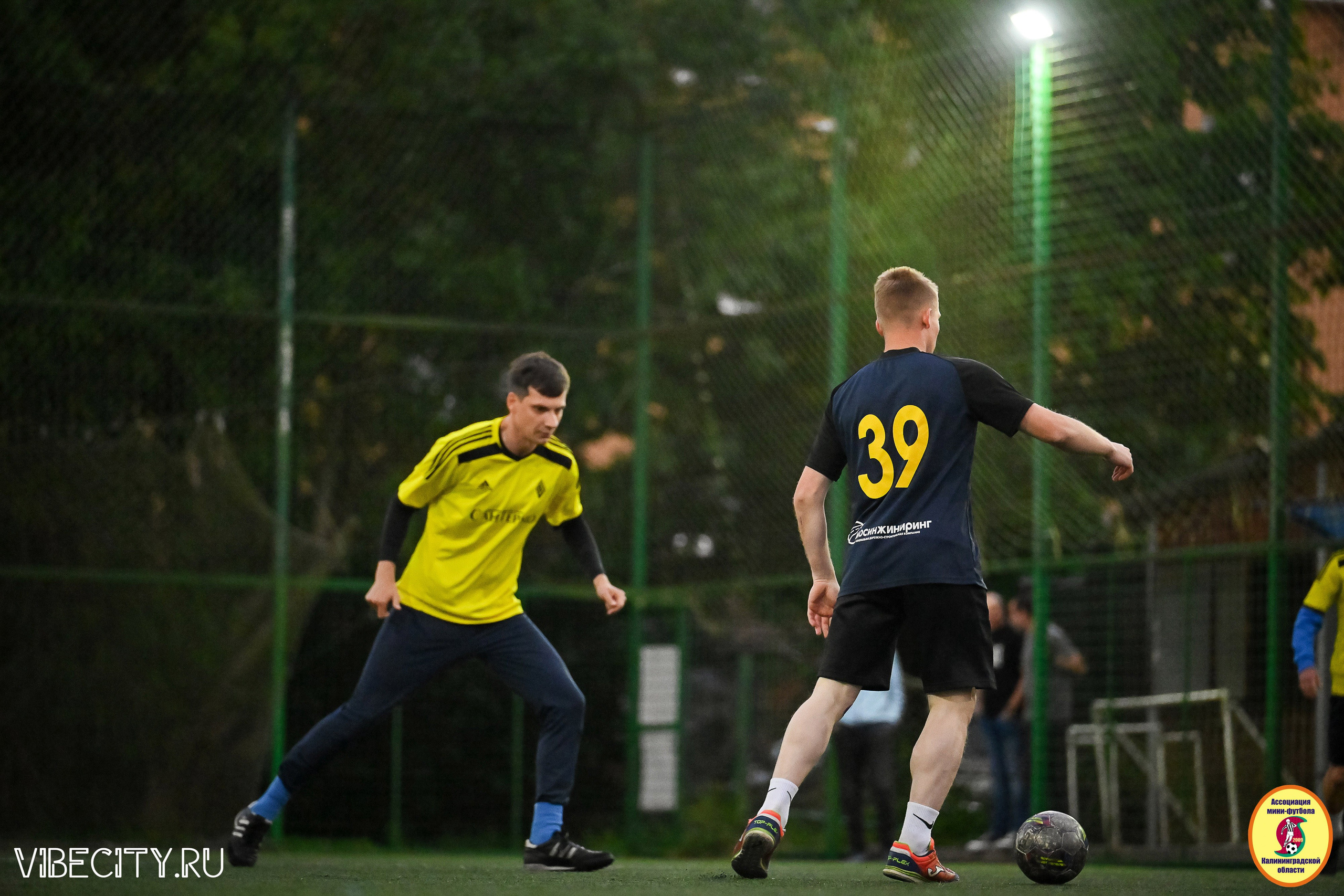 ИГРЫ МИНИ-ФУТБОЛЬНОЙ И КОРПОРАТИВНОЙ ЛИГИ. VIBECITY.RU Вайб Сити Ру Фоторепортажи Фотоотчеты Калининград