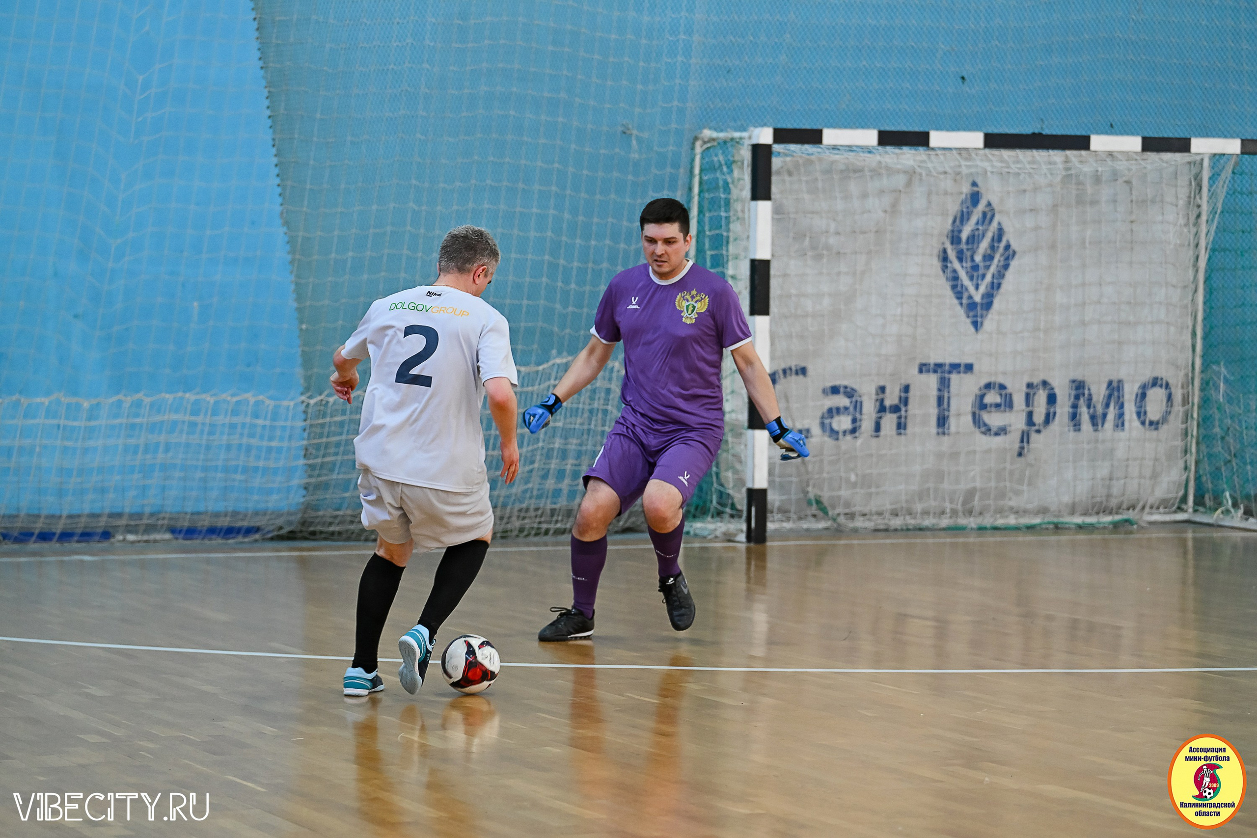 МФЛ СанТермо. VIBECITY.RU Вайб Сити Ру Фоторепортажи Фотоотчеты Калининград