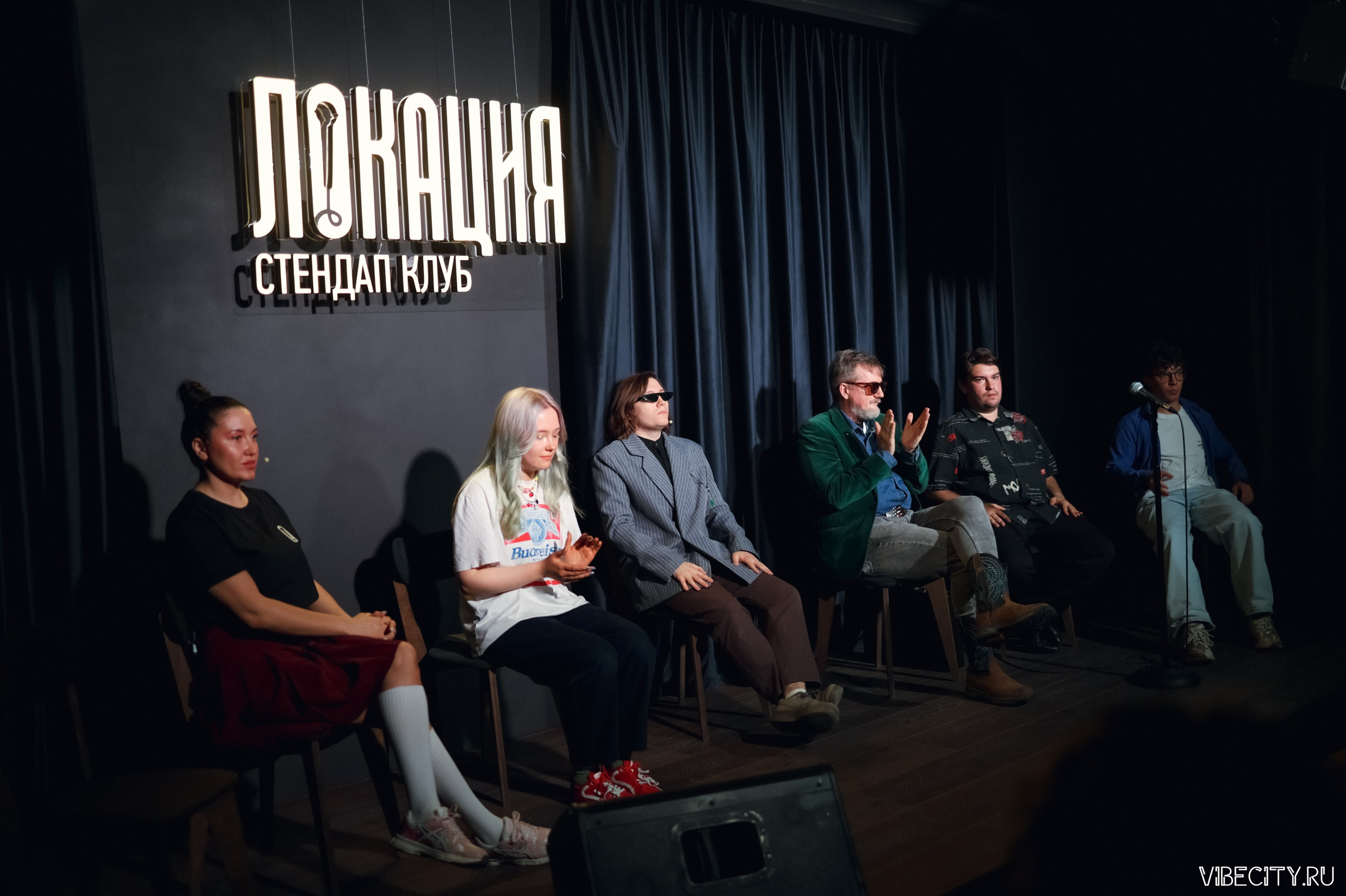 Стендап клуб Локация. VIBECITY.RU Вайб Сити Ру Фоторепортажи Фотоотчеты Калининград
