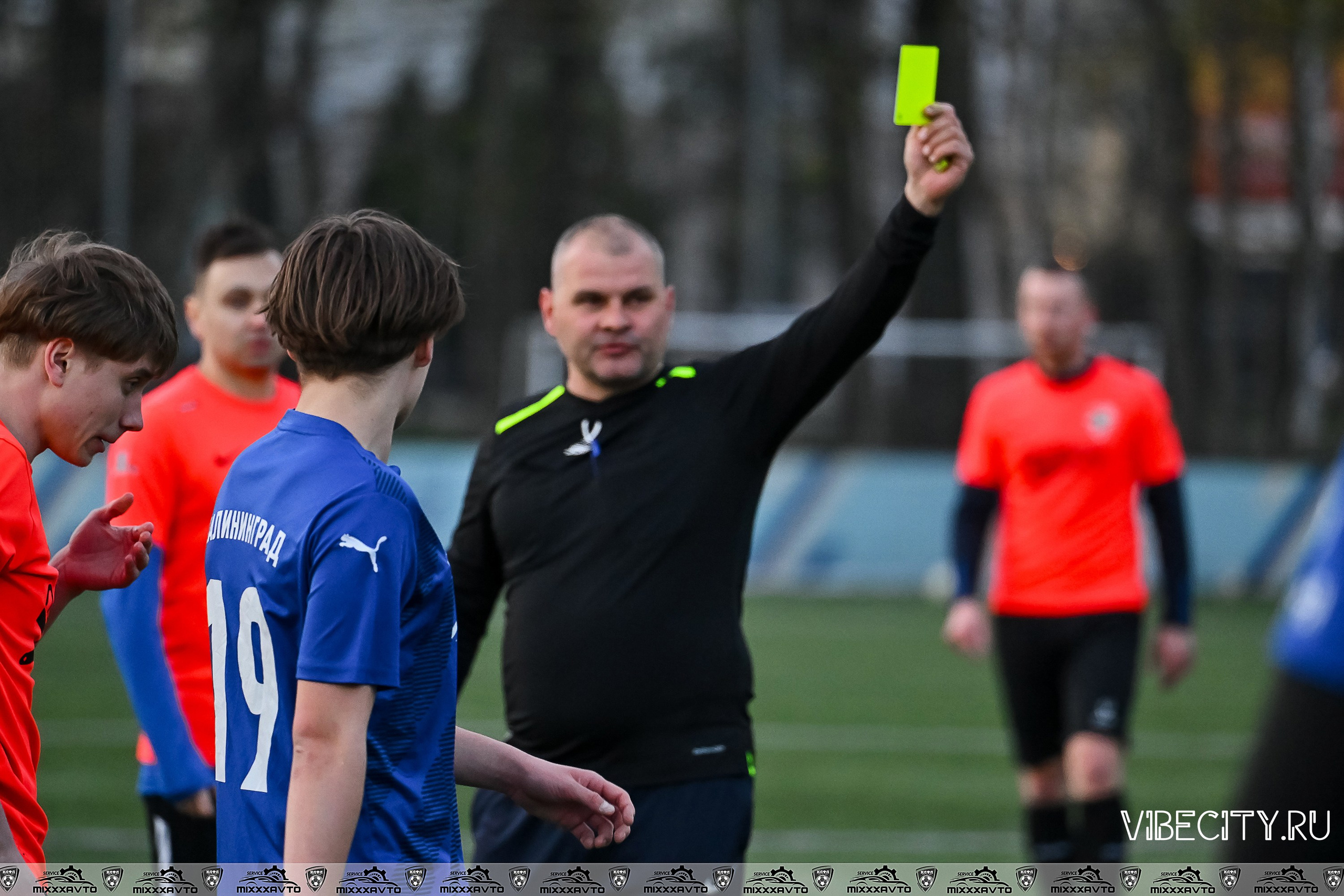 КЛФЛ «БАЛТИКА». VIBECITY.RU Вайб Сити Ру Фоторепортажи Фотоотчеты Калининград