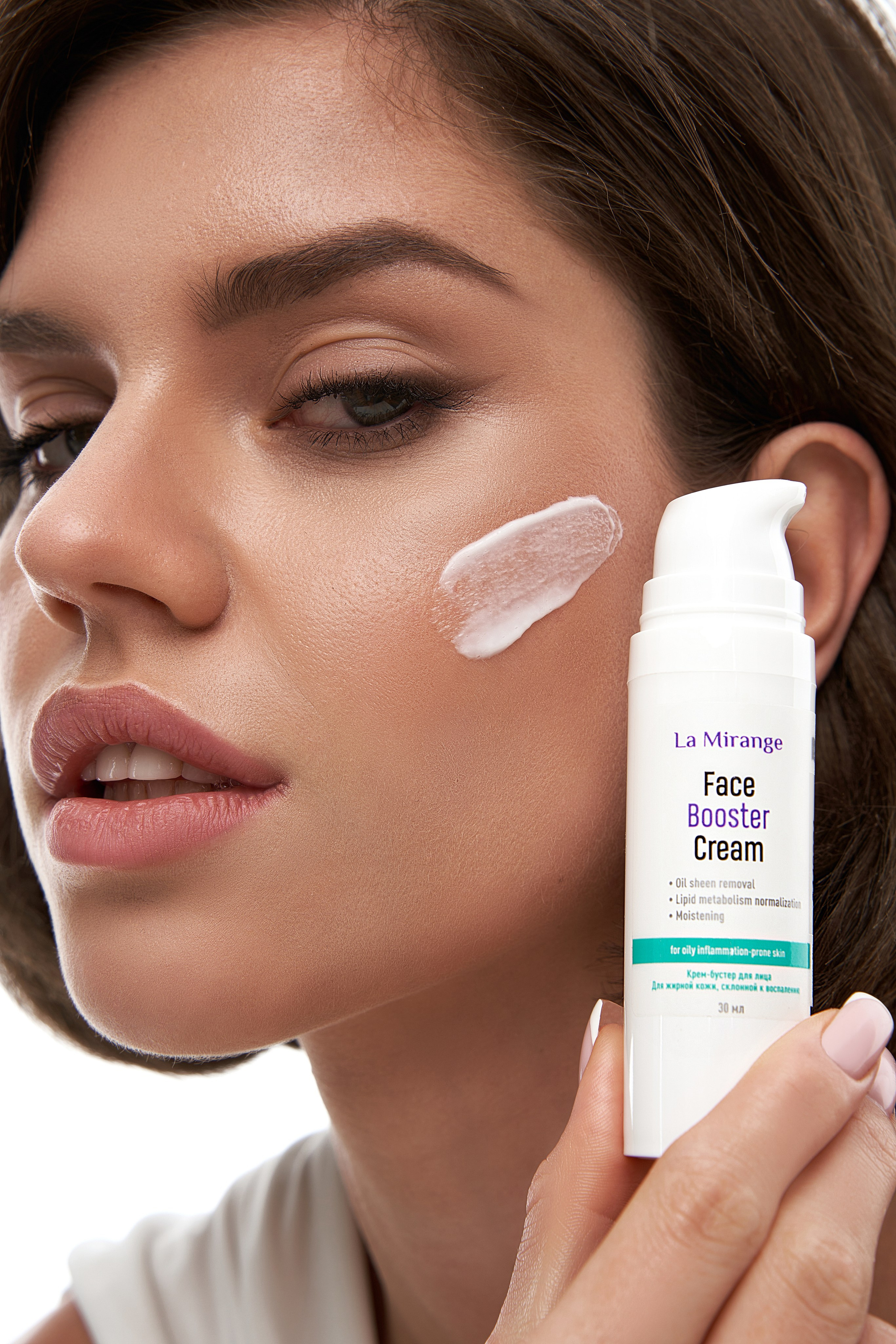 Beauty. Главная