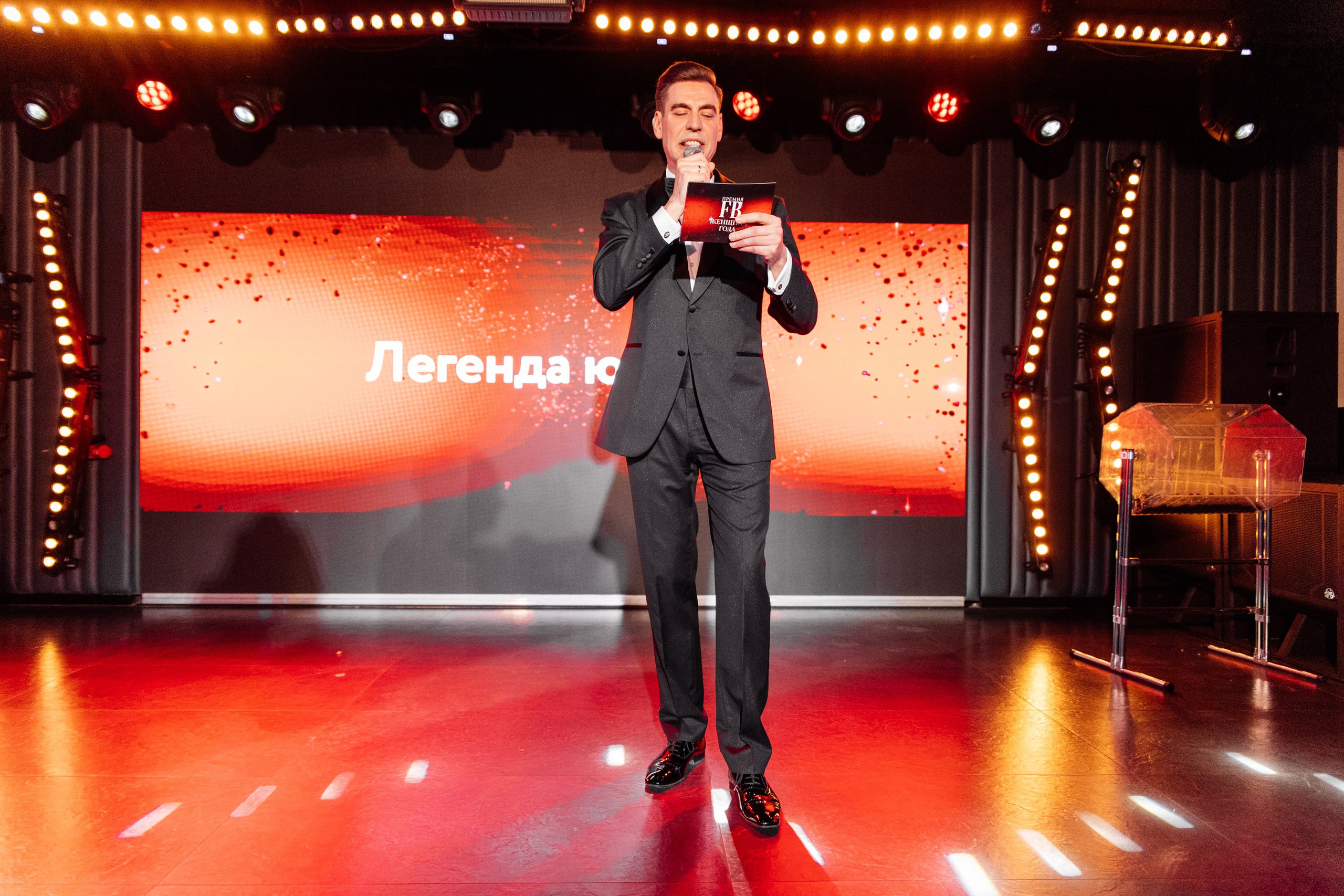 Премия глянцевого журнала FB. Репортажный фотограф. Москва. Алина Ланская