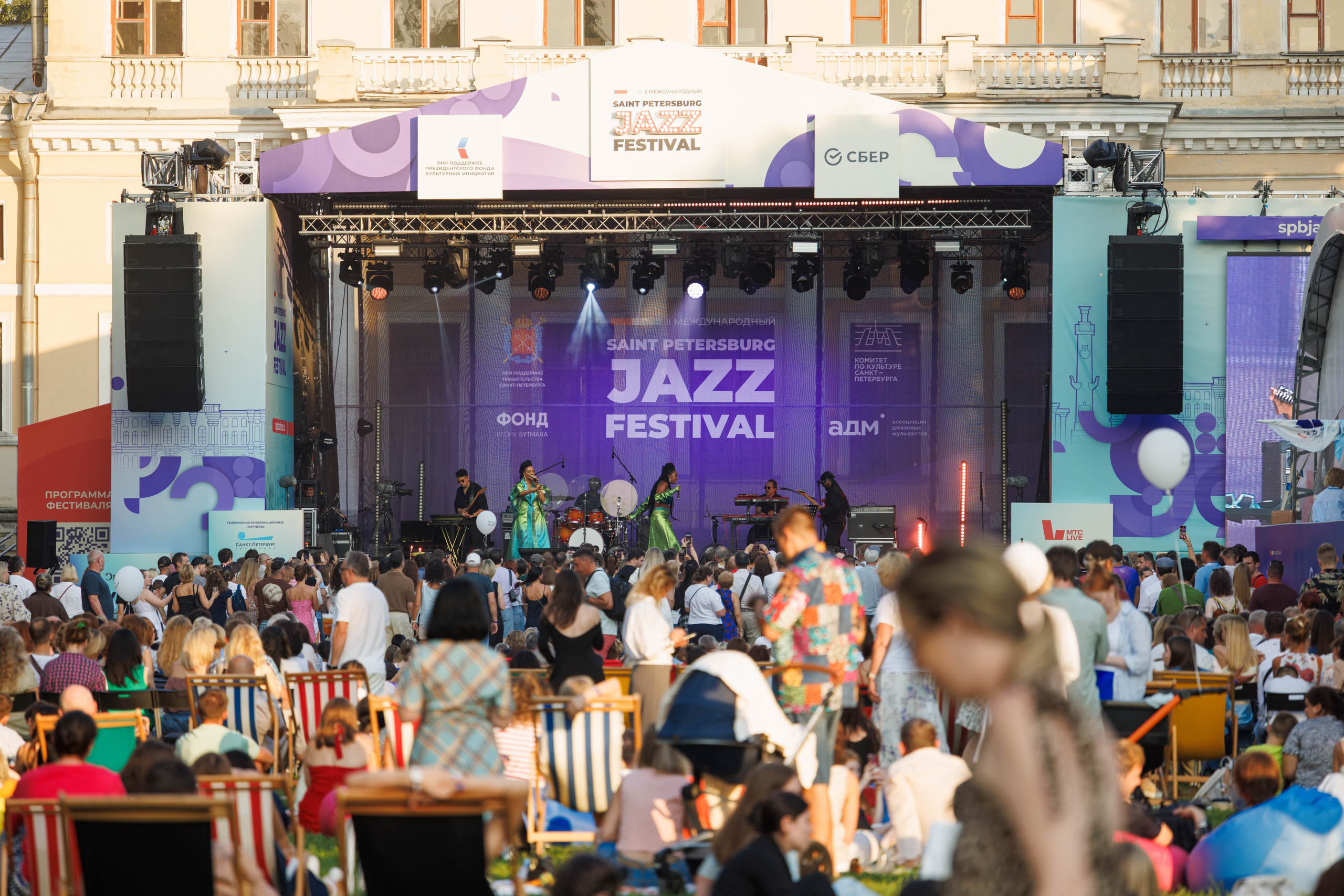 2-ой Джазовый фестиваль в СПб. Фотограф Балаев Михаил
