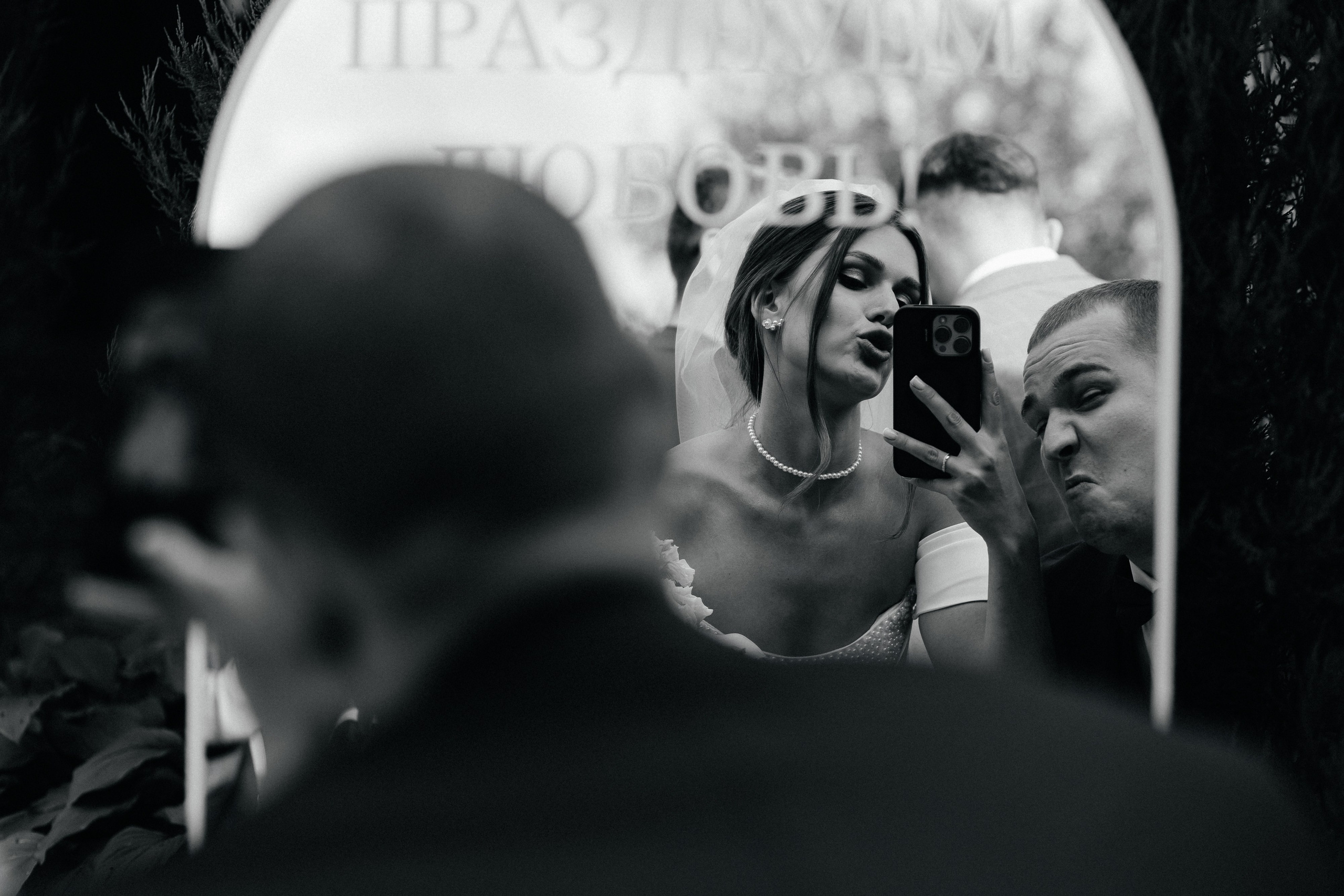 Свадебная фотосессия Анастасии и Игоря в Усадьбе Легенда. Свадебный фотограф в Минске/Беларуси Сергей Спиридонов