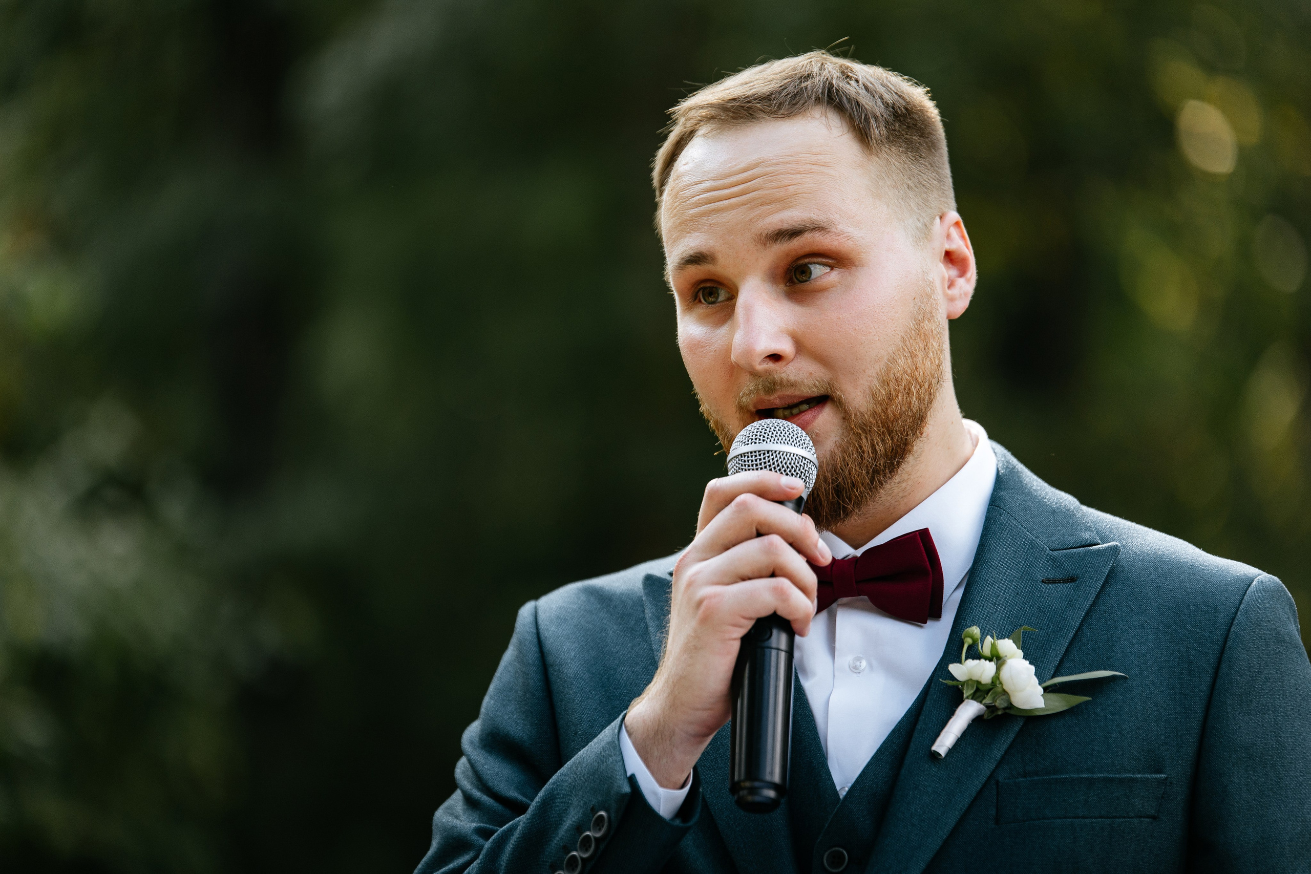 Ярослав и Аня