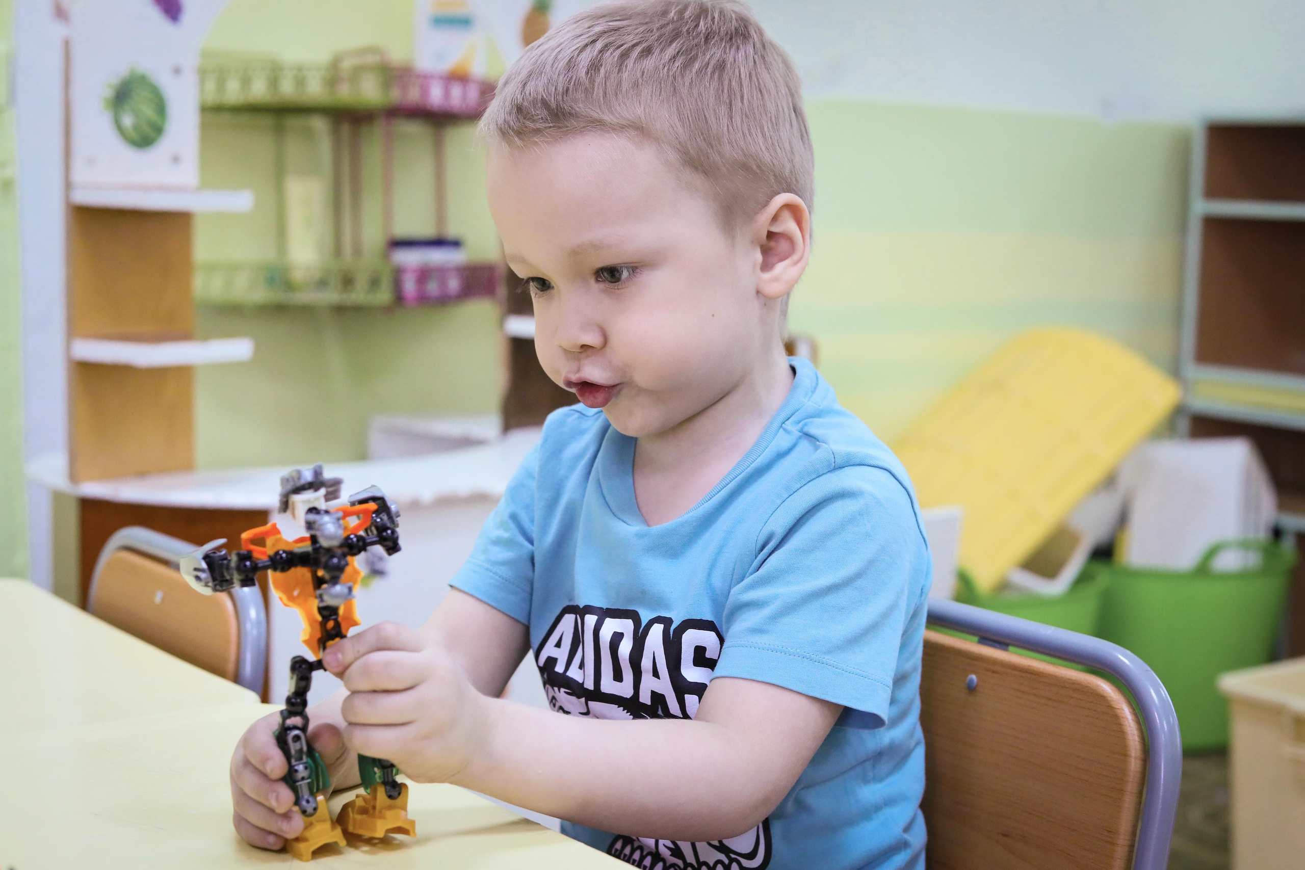 Детский сад