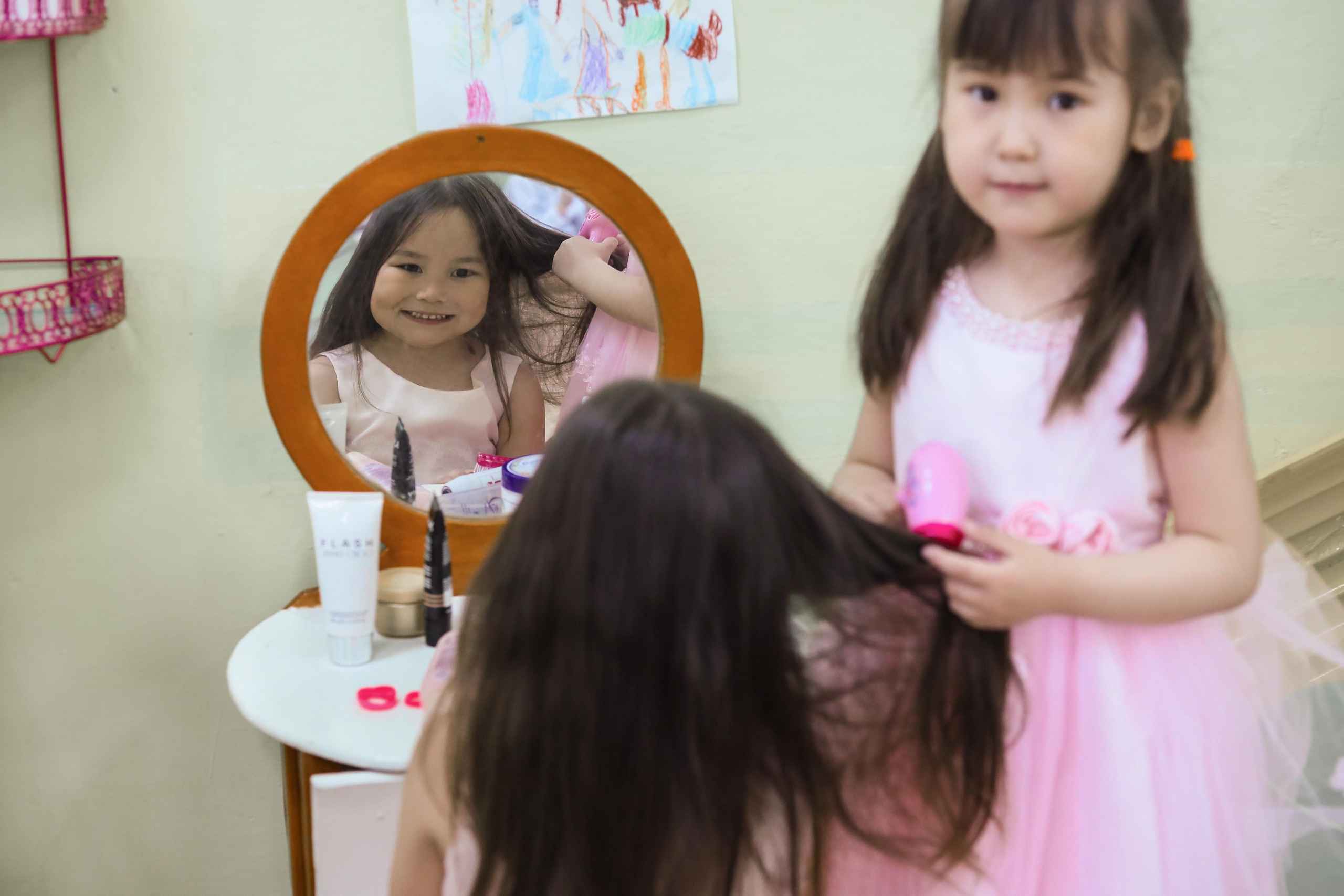 Детский сад