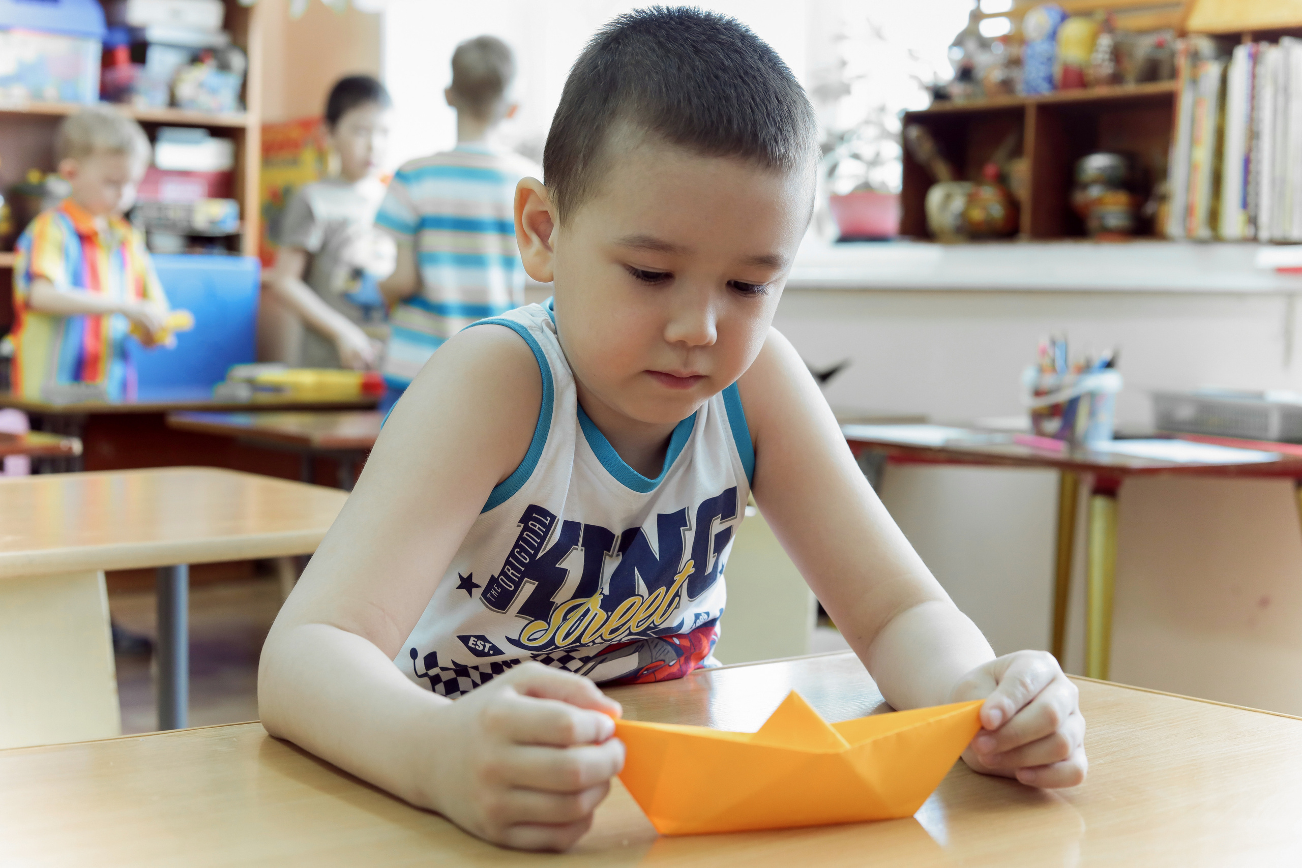 Детский сад