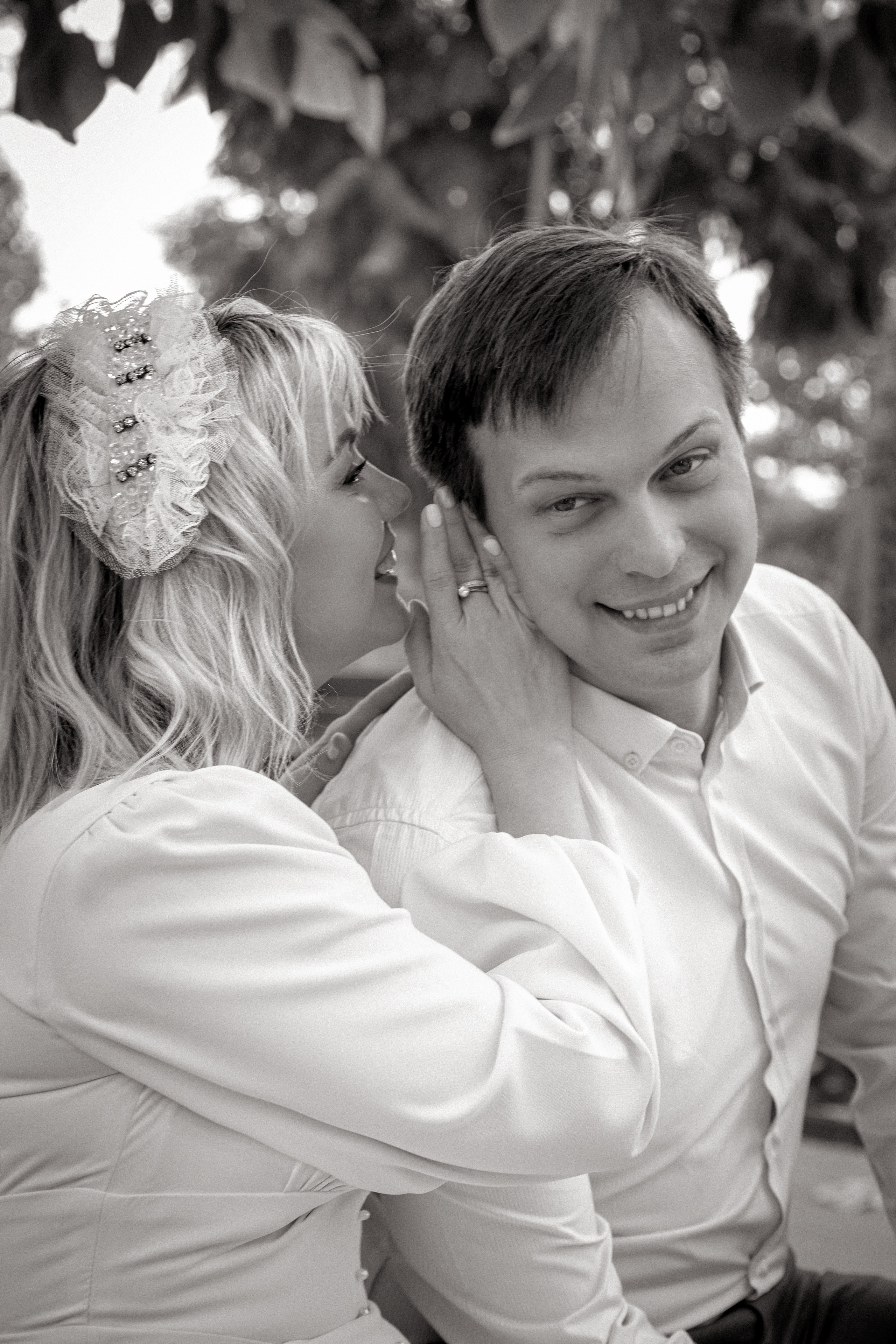 Артем и Лена