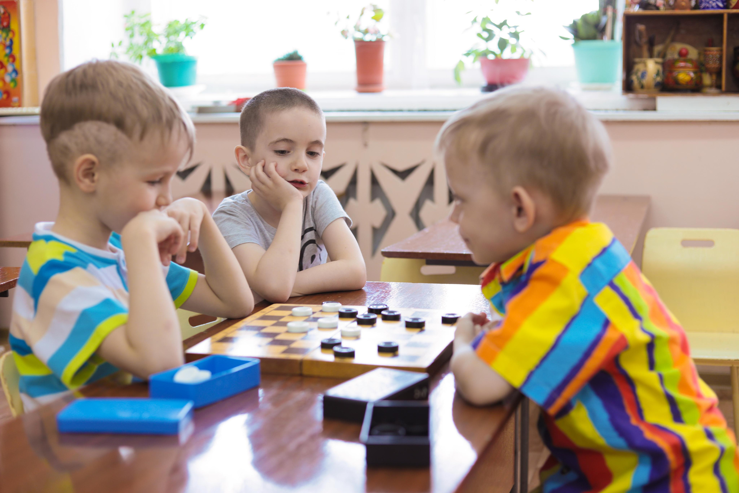 Детский сад