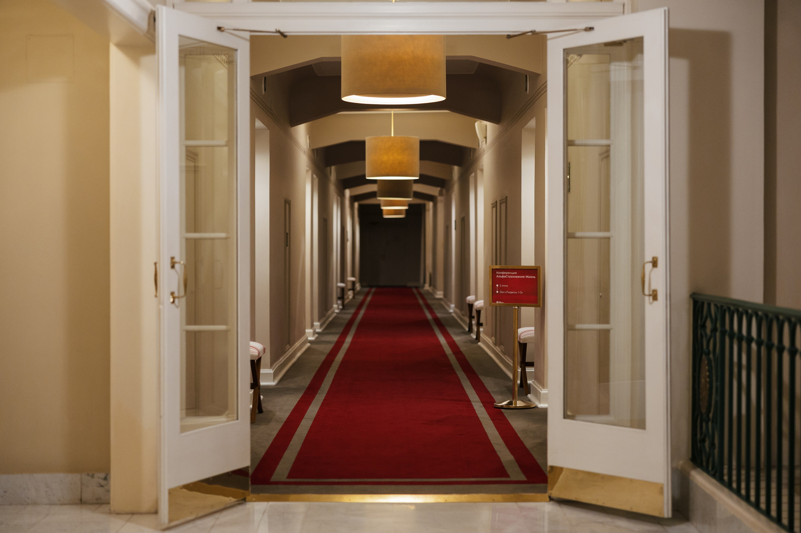 Бизнес мероприятия. Репортажный фотограф Санкт-Петербург, Москва