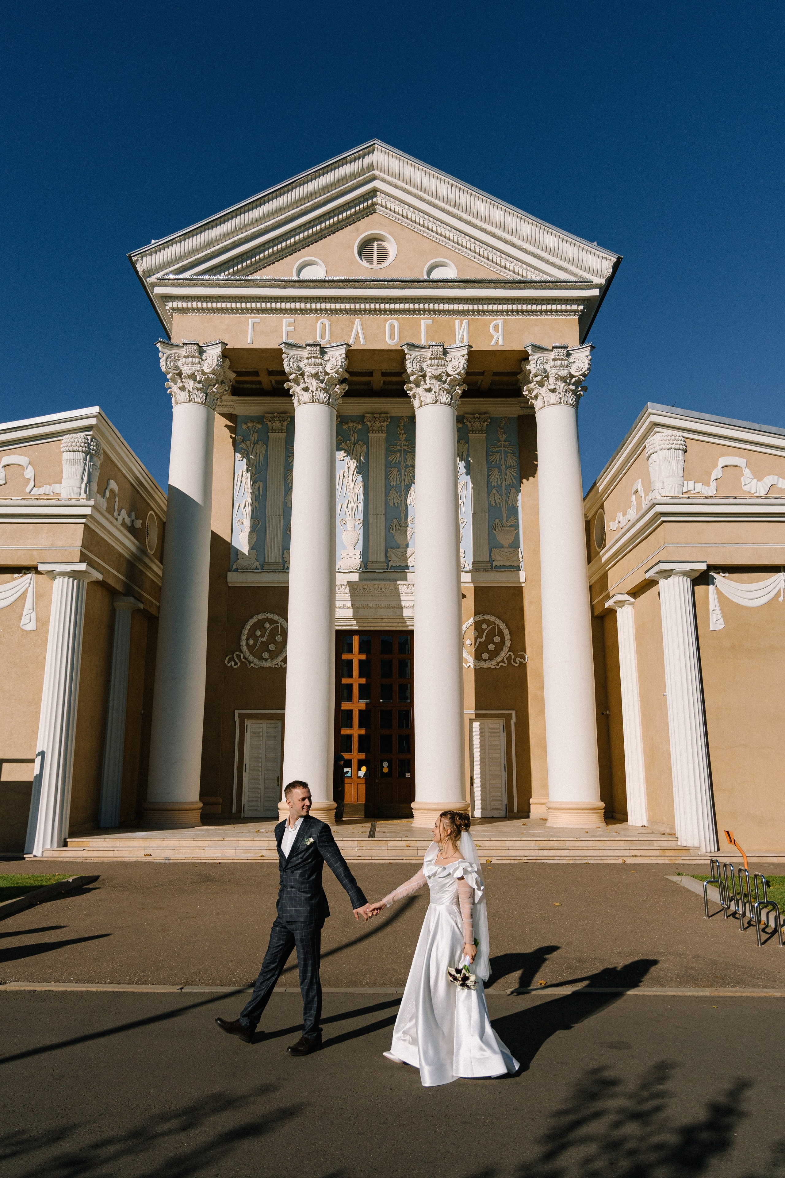 Максим и Маргарита. Свадебный фотограф и видеограф в Москве, Виктор Архилюк